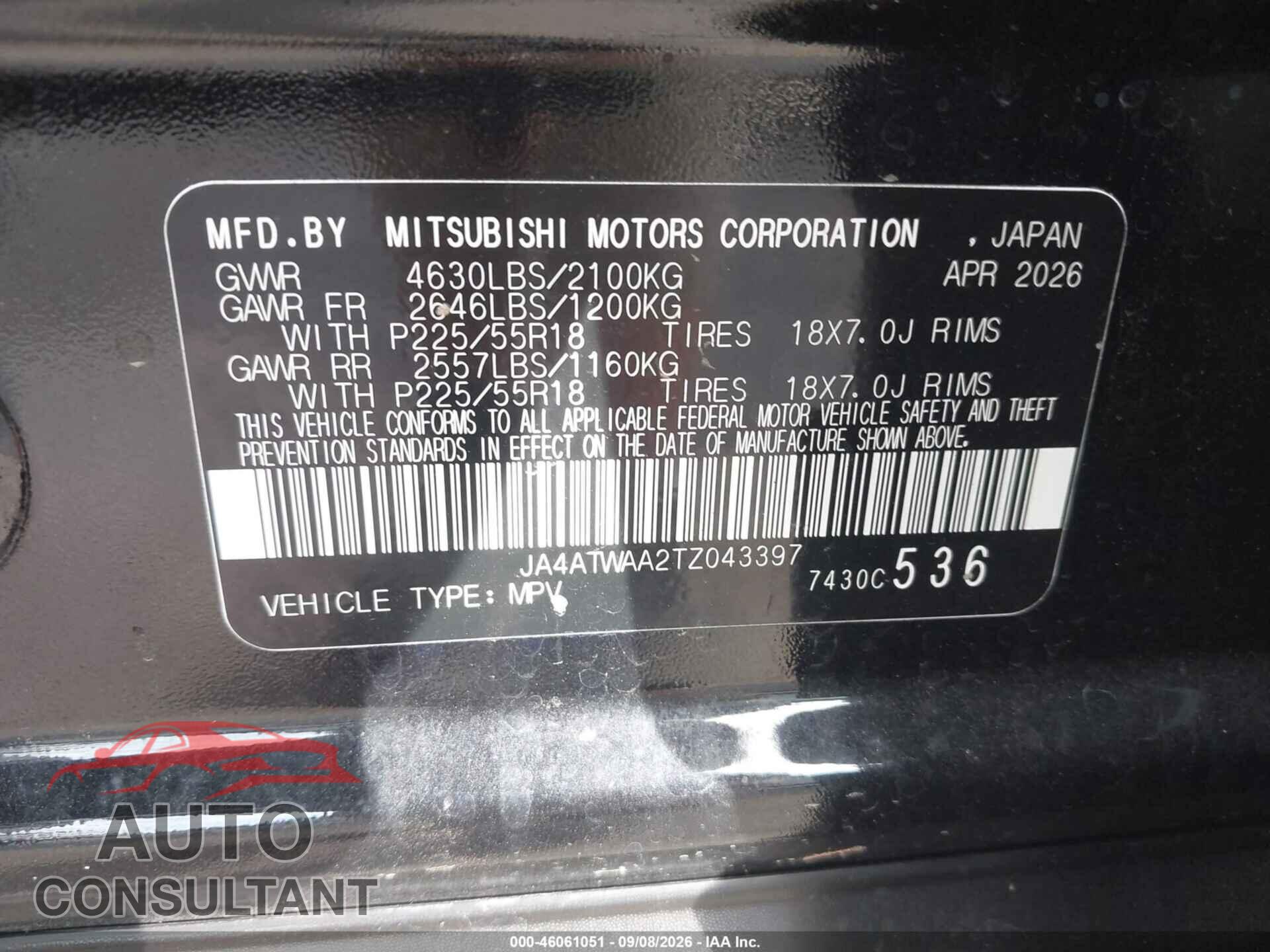 MITSUBISHI ECLIPSE CROSS 2026 - JA4ATWAA2TZ043397