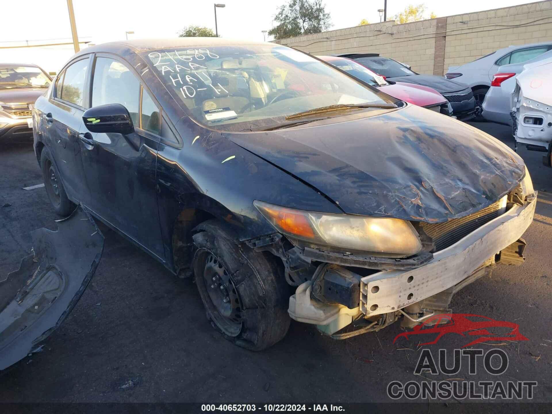 HONDA CIVIC 2015 - 2HGFB2F51FH500130