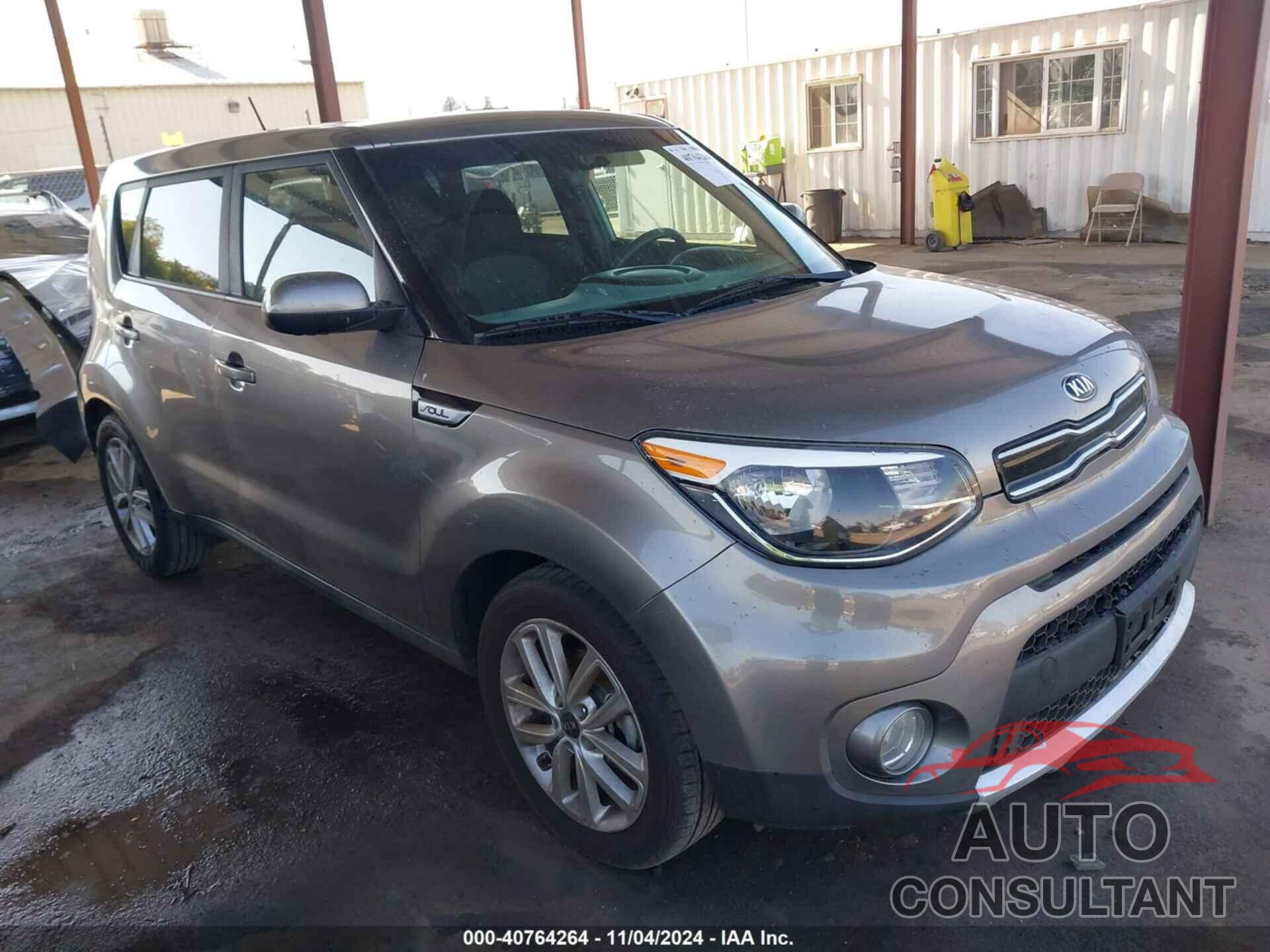 KIA SOUL 2018 - KNDJP3A50J7623414