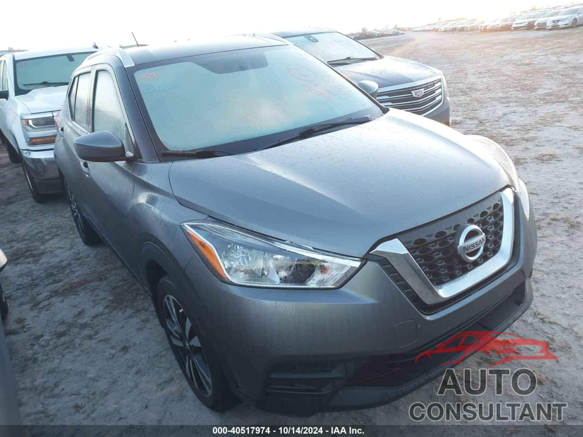 NISSAN KICKS 2019 - 3N1CP5CU4KL511756