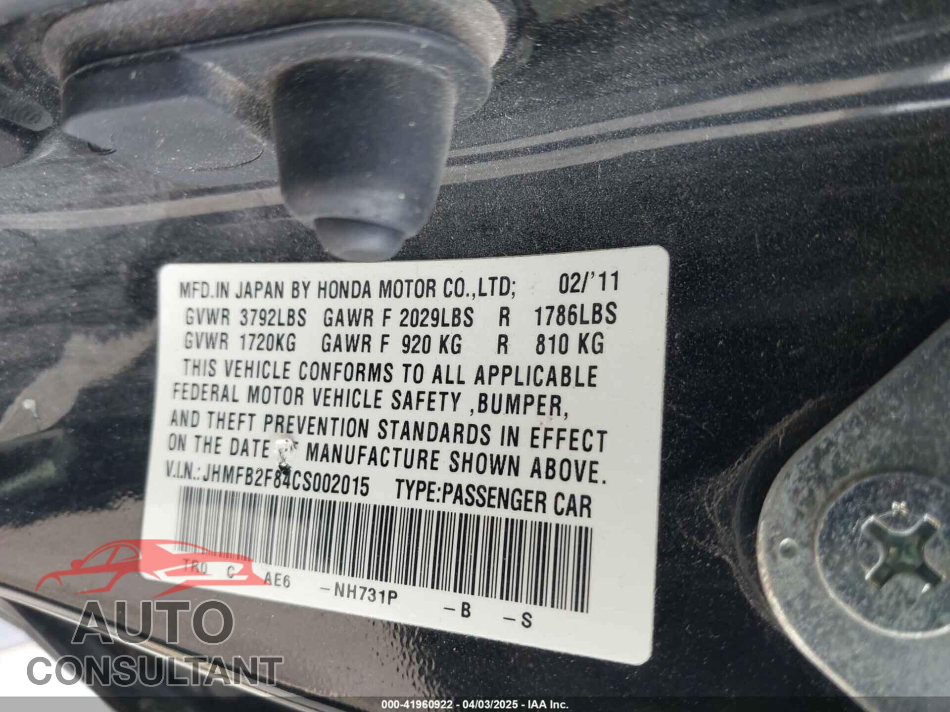 HONDA CIVIC 2012 - JHMFB2F84CS002015