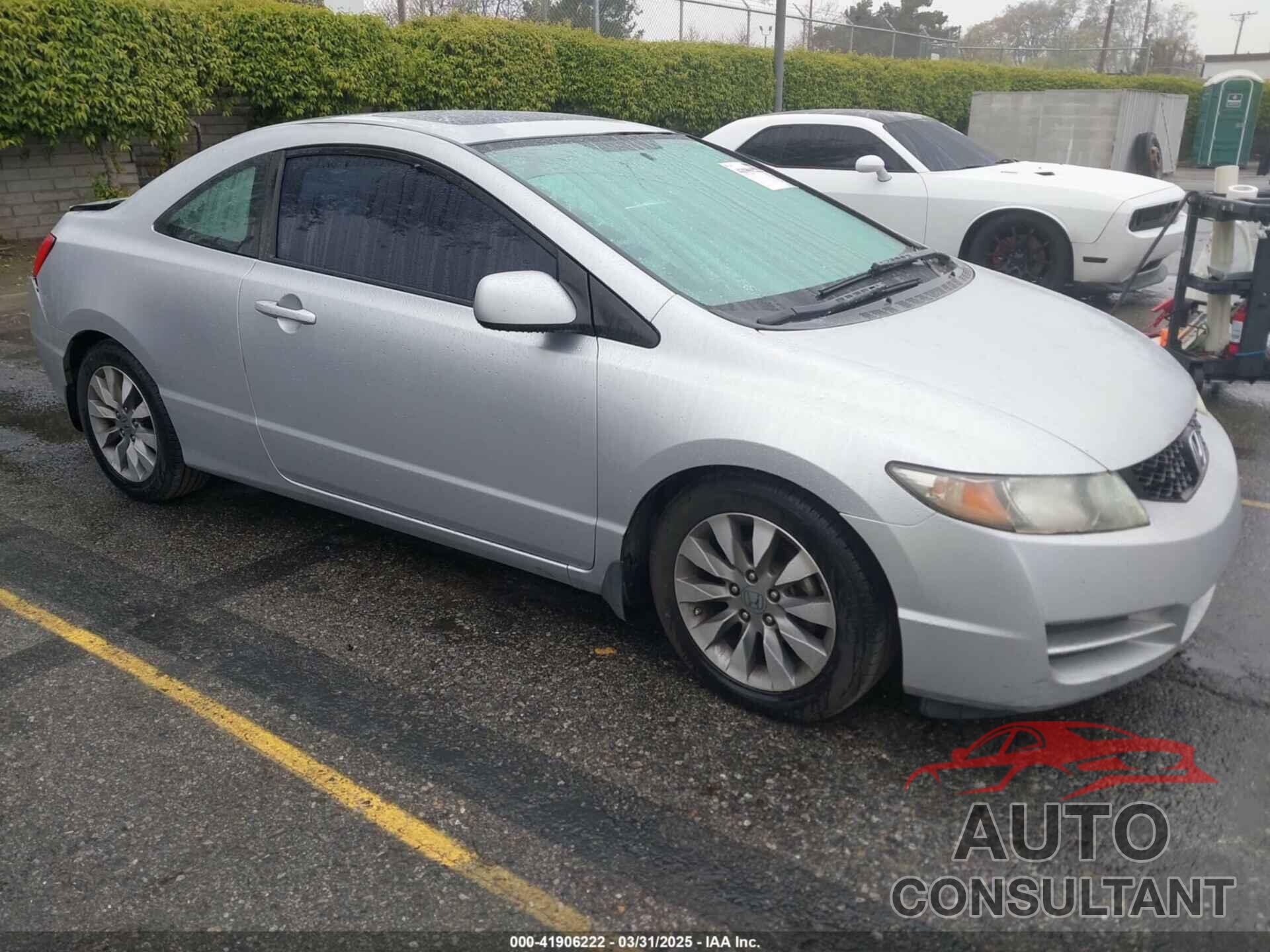 HONDA CIVIC 2010 - 2HGFG1B90AH510645