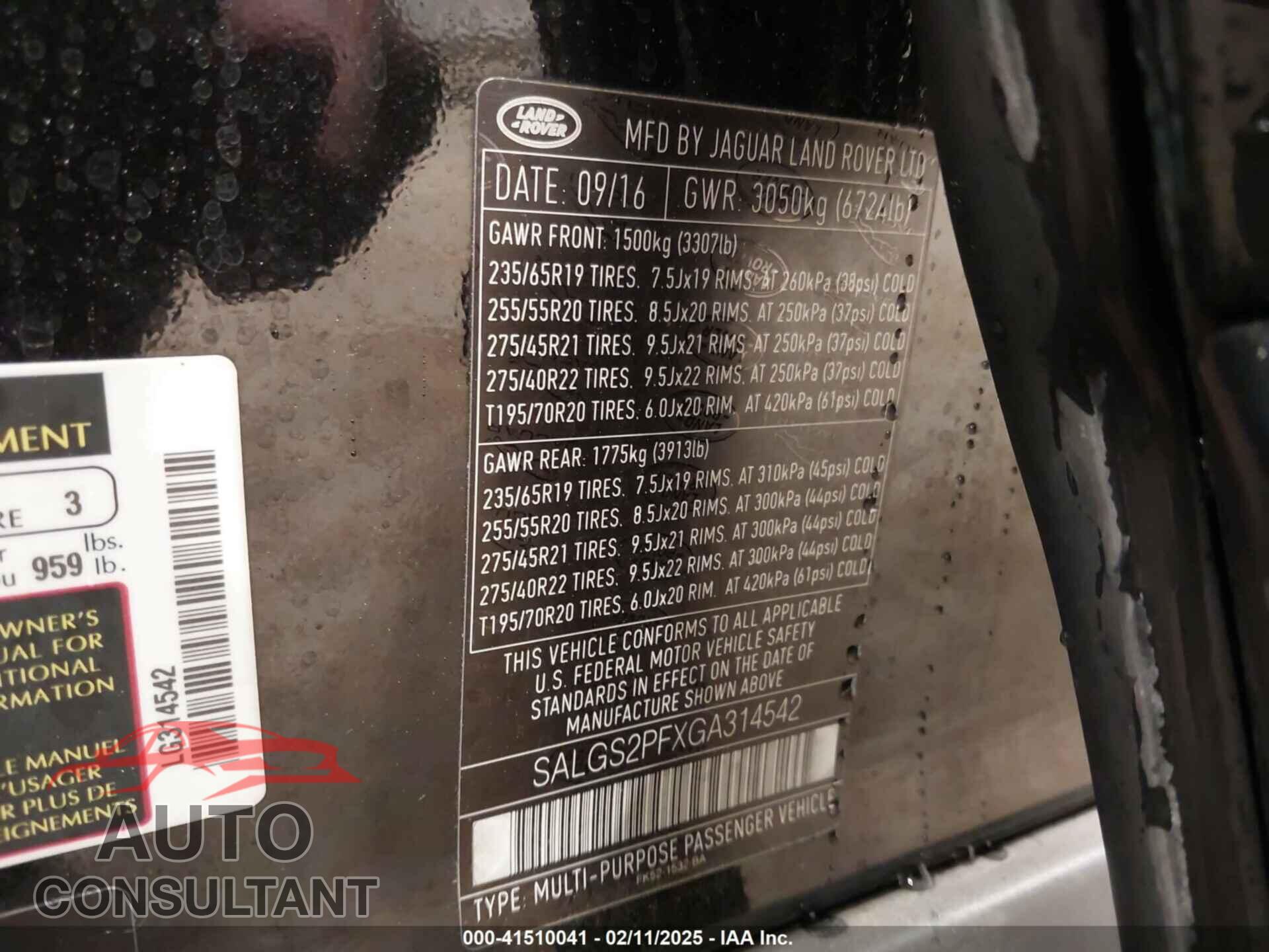 LAND ROVER RANGE ROVER 2016 - SALGS2PFXGA314542