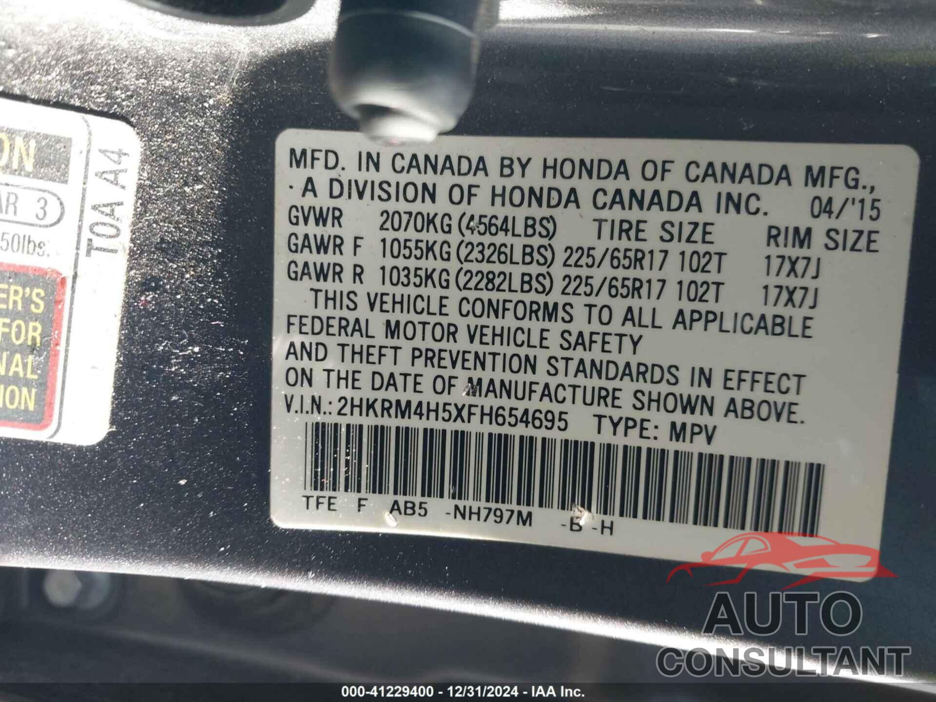 HONDA CR-V 2015 - 2HKRM4H5XFH654695