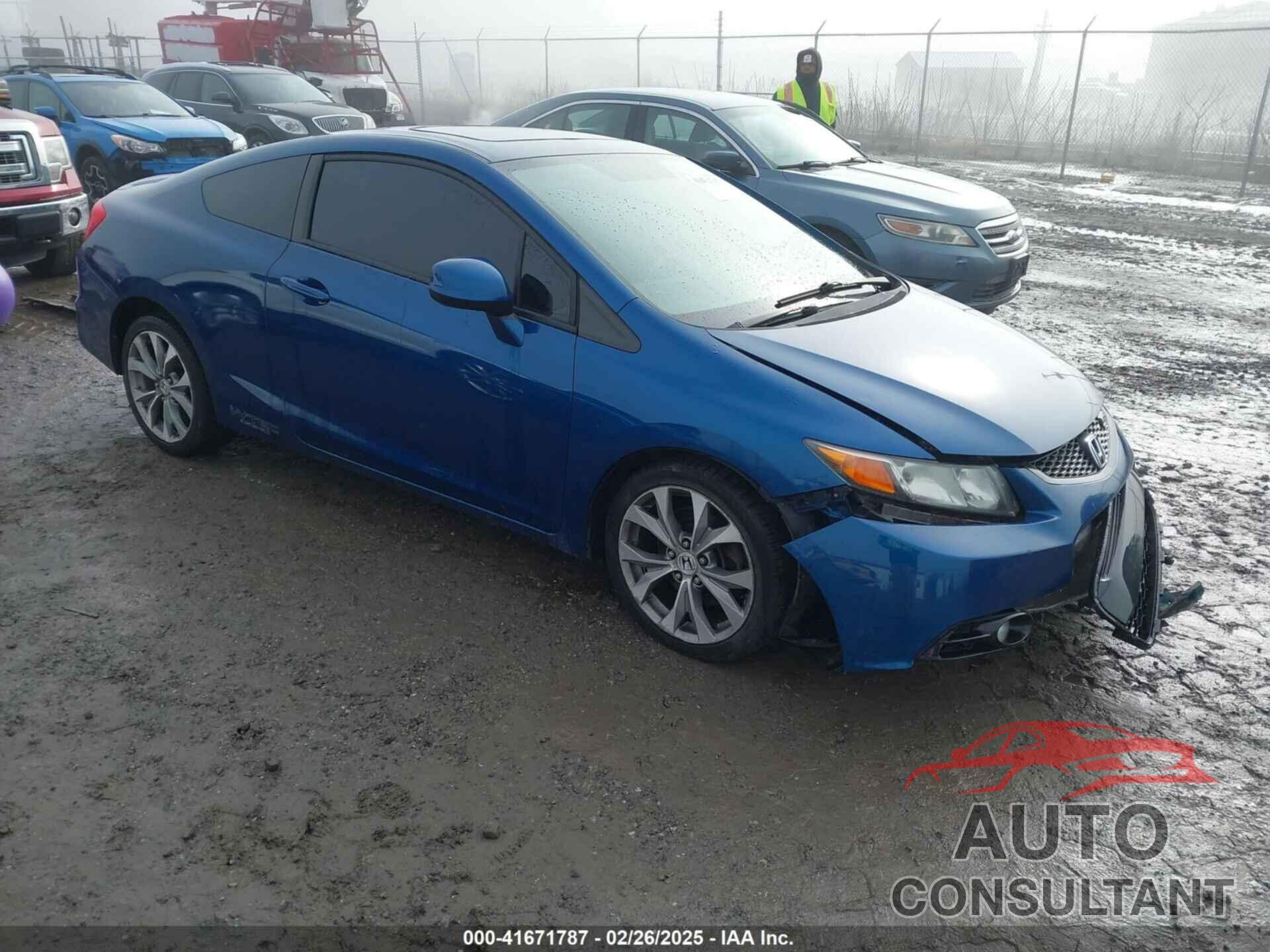 HONDA CIVIC 2012 - 2HGFG4A52CH702653