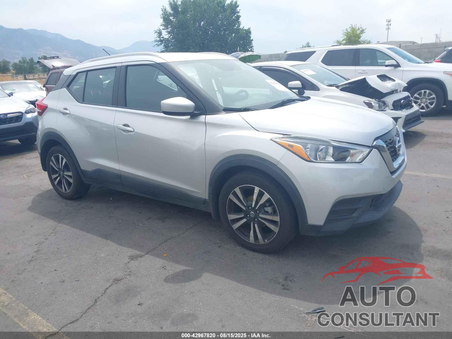 NISSAN KICKS 2018 - 3N1CP5CUXJL523523