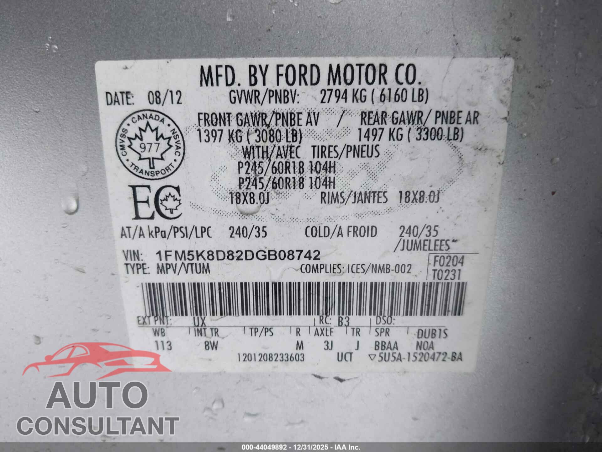 FORD EXPLORER 2013 - 1FM5K8D82DGB08742
