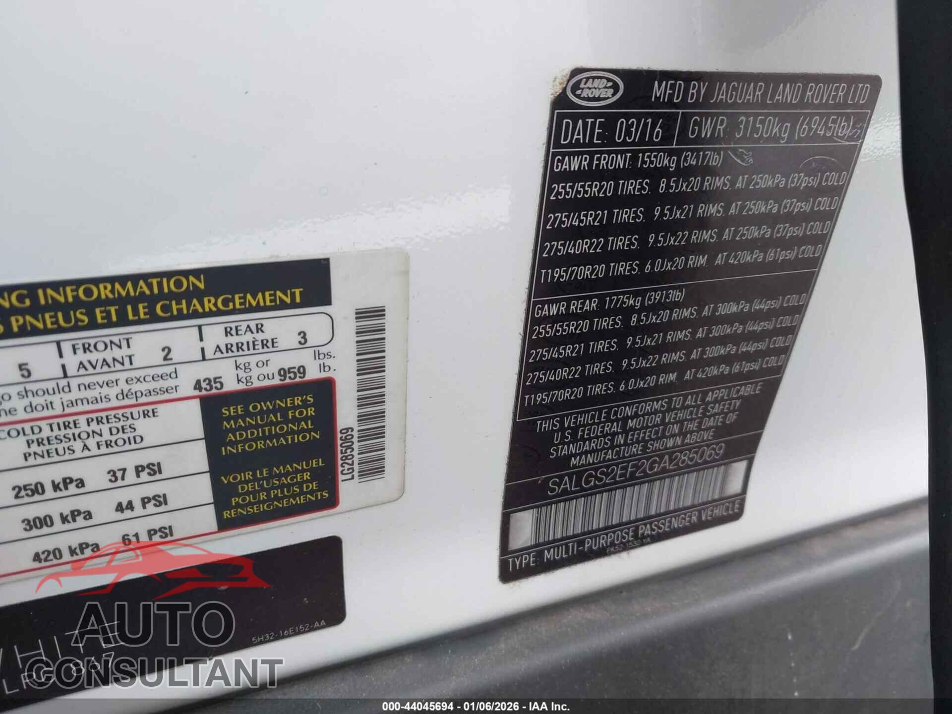 LAND ROVER RANGE ROVER 2016 - SALGS2EF2GA285069