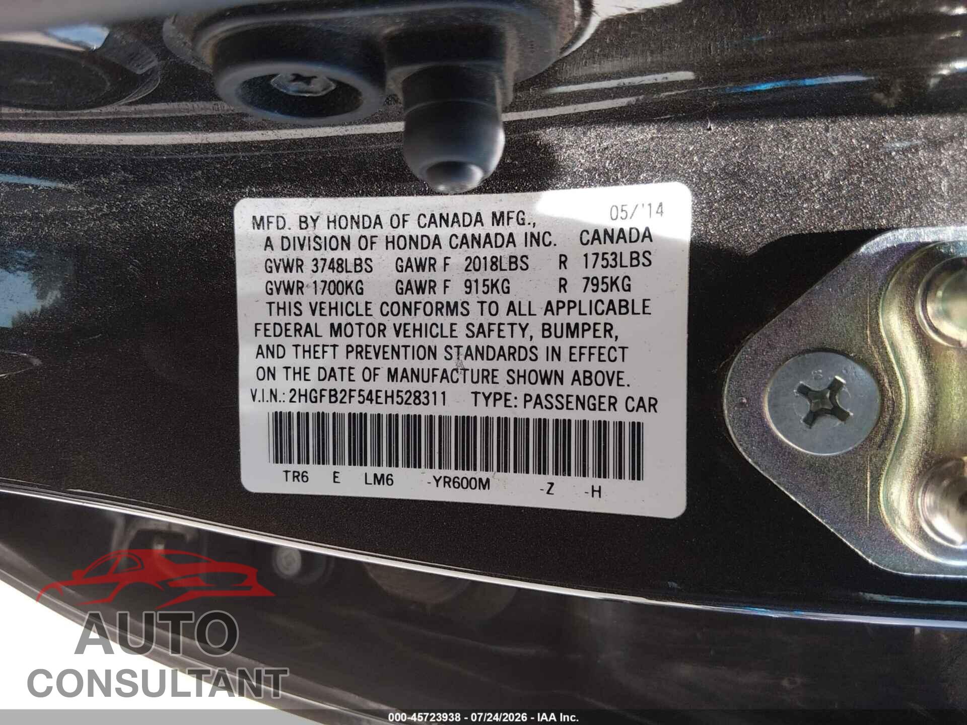 HONDA CIVIC 2014 - 2HGFB2F54EH528311