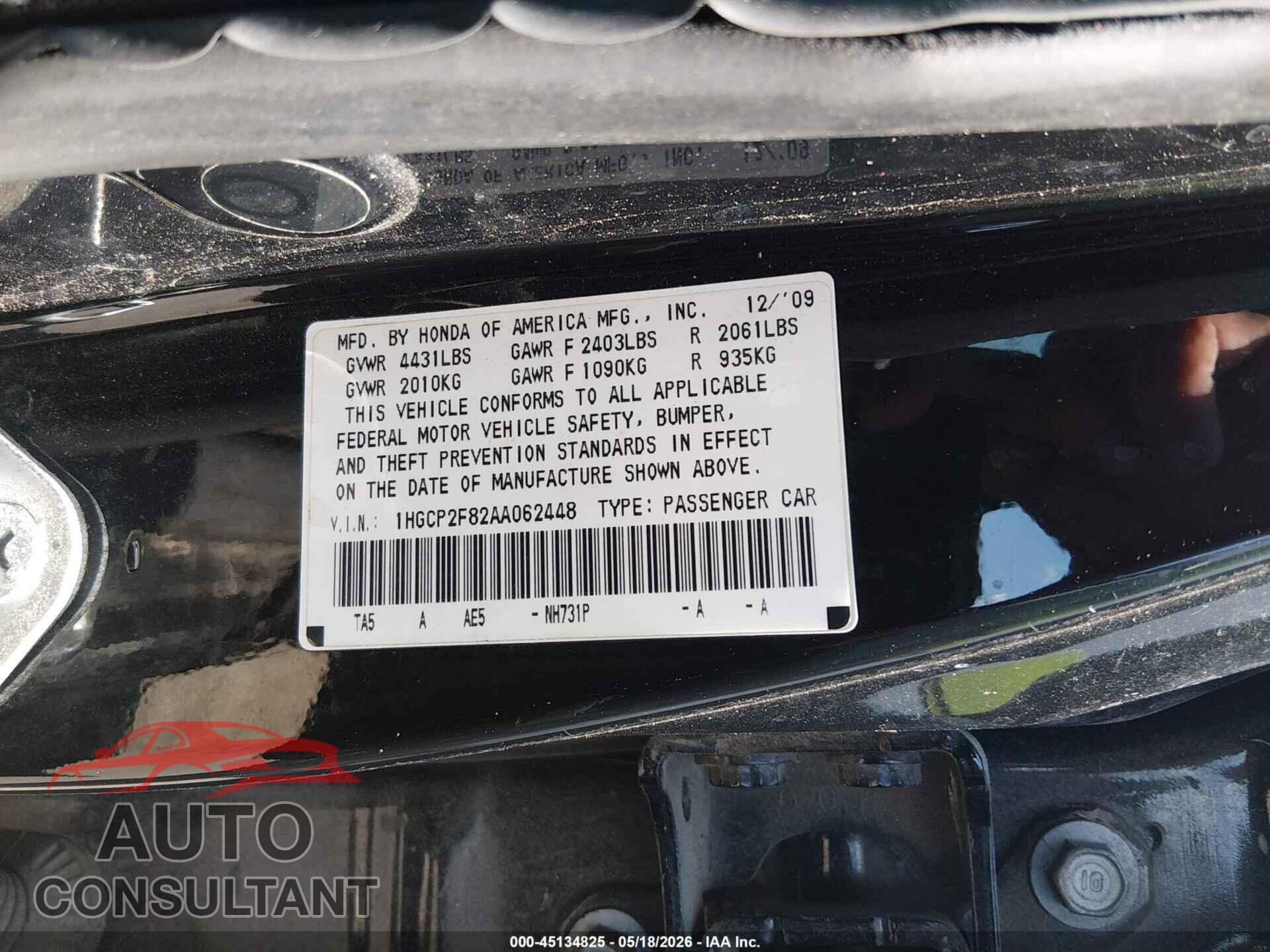 HONDA ACCORD 2010 - 1HGCP2F82AA062448