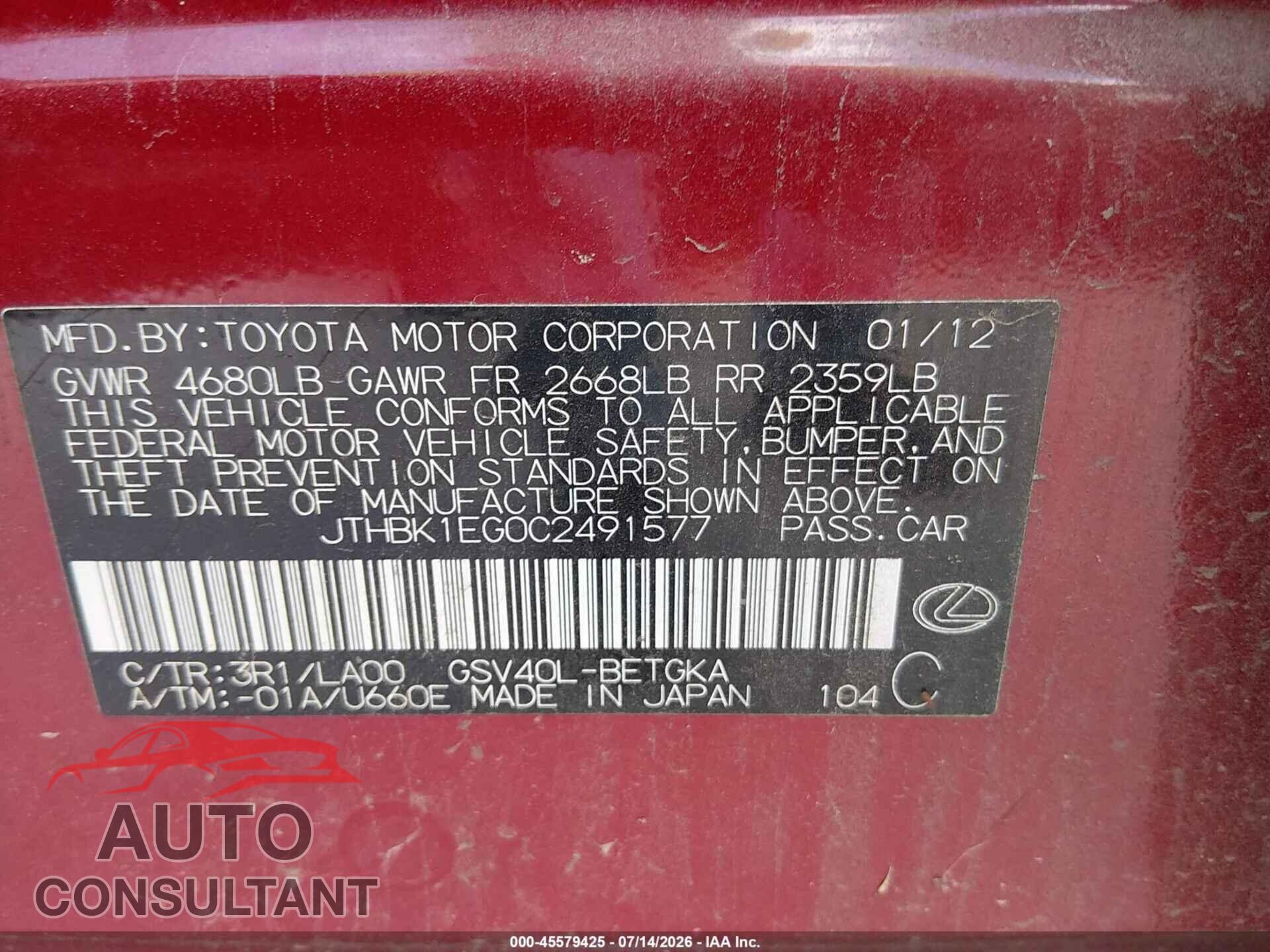 LEXUS ES 350 2012 - JTHBK1EG0C2491577
