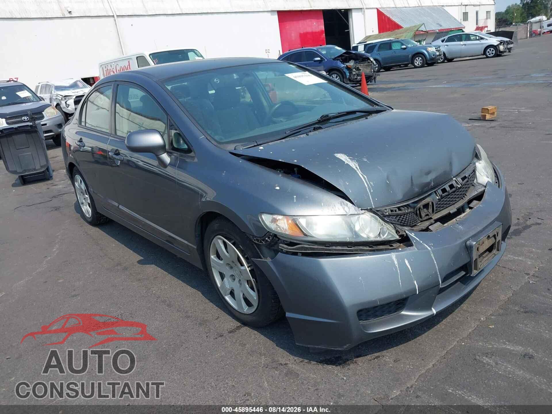 HONDA CIVIC 2009 - 2HGFA16599H303322