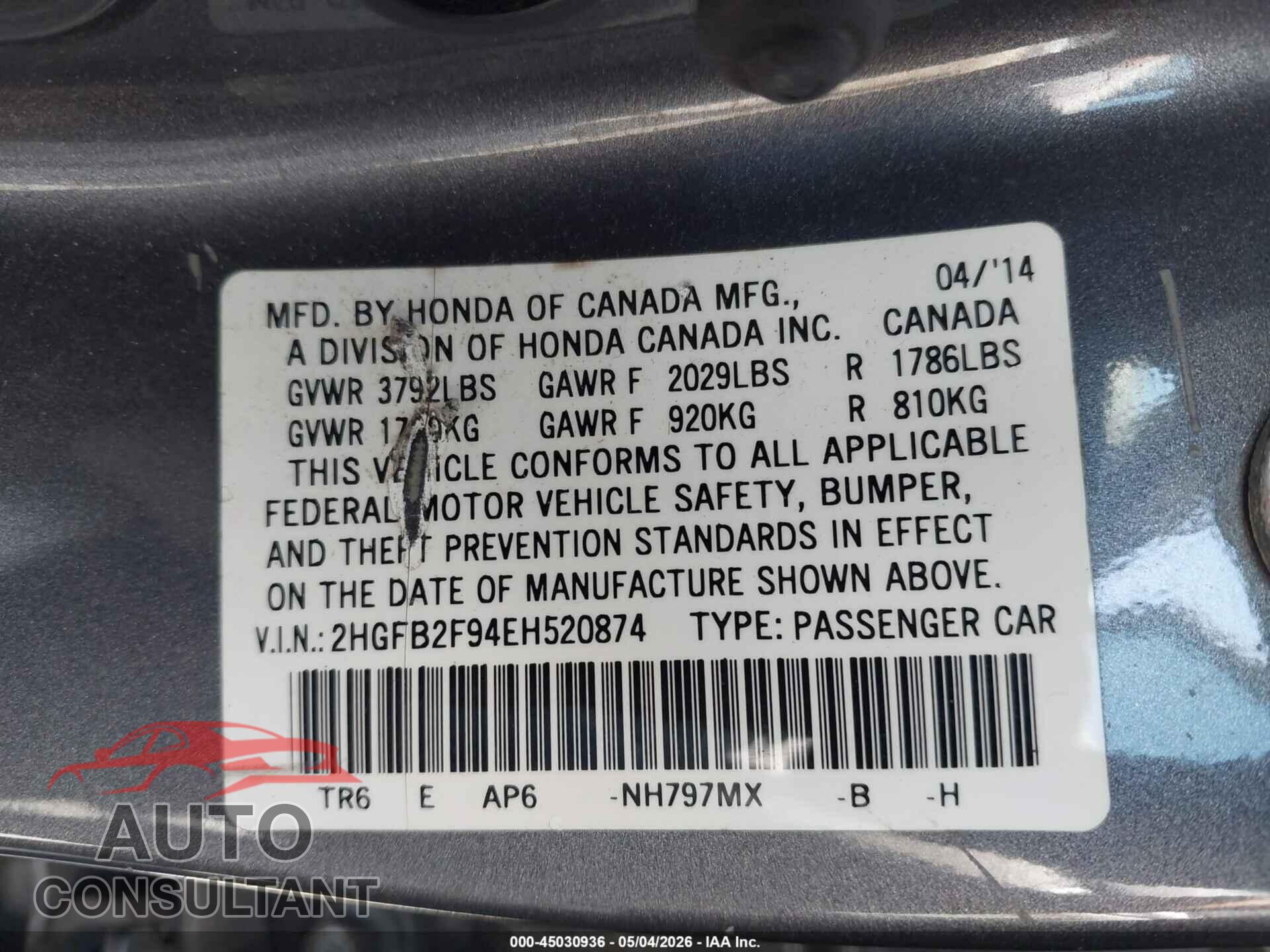 HONDA CIVIC 2014 - 2HGFB2F94EH520874