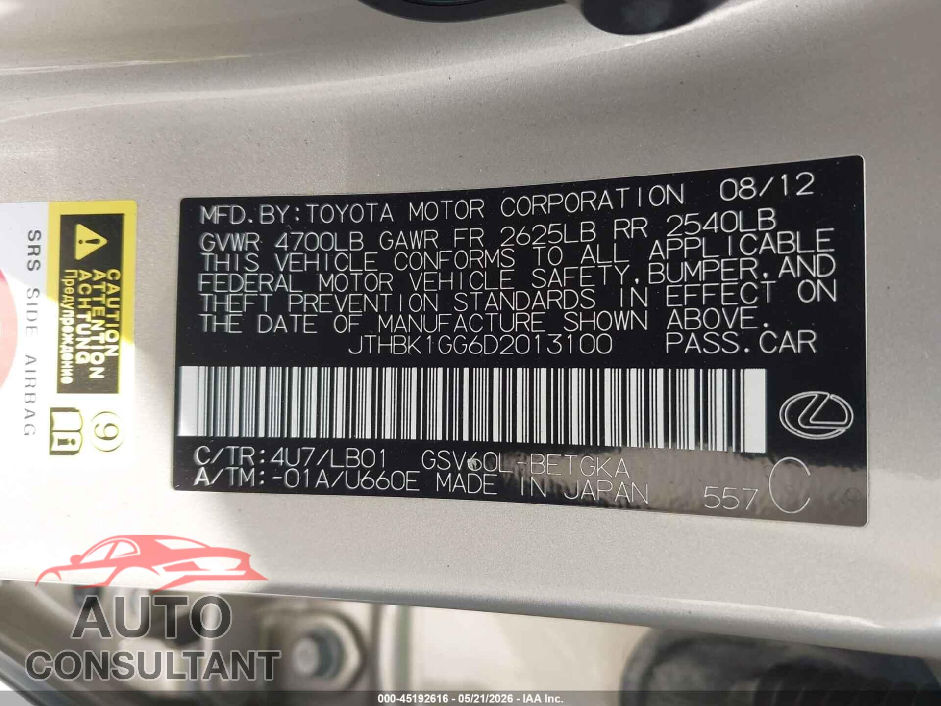 LEXUS ES 350 2013 - JTHBK1GG6D2013100
