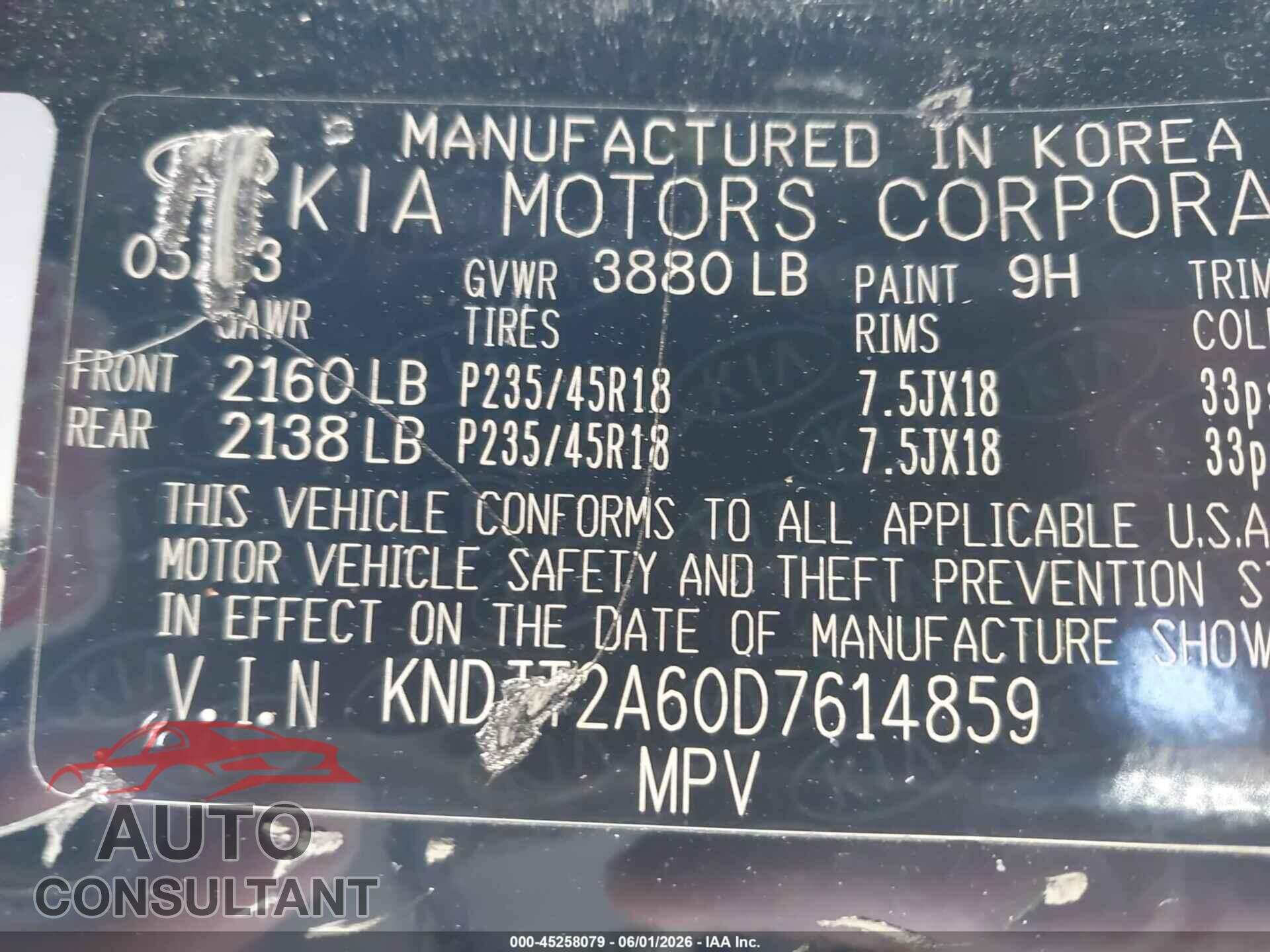 KIA SOUL 2013 - KNDJT2A60D7614859