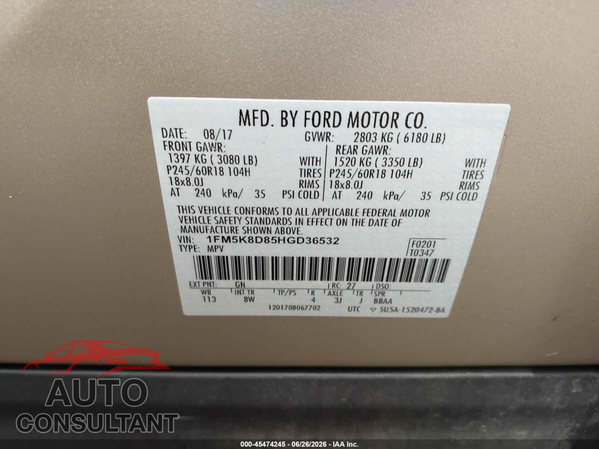 FORD EXPLORER 2017 - 1FM5K8D85HGD36532