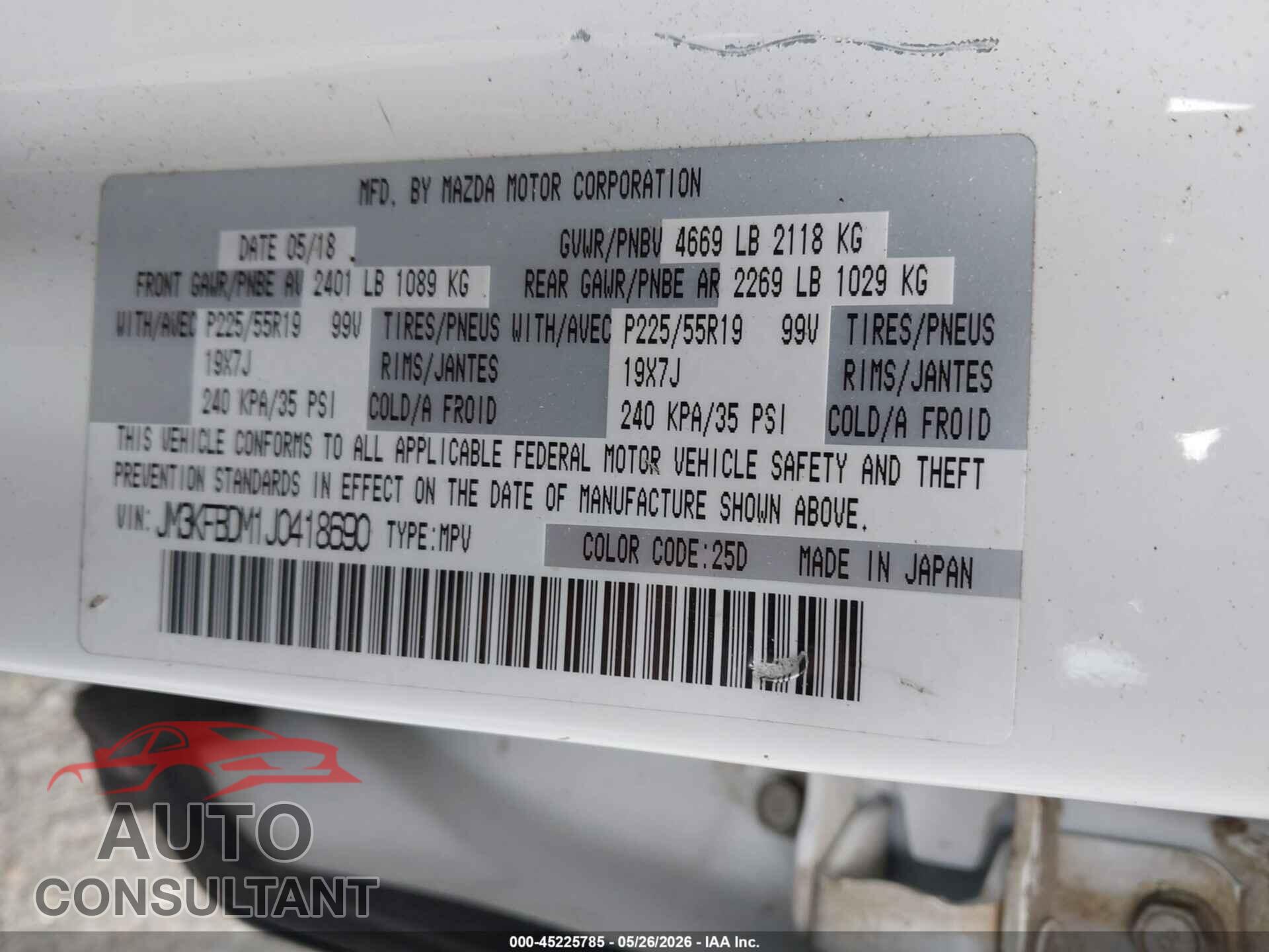 MAZDA CX-5 2018 - JM3KFBDM1J0418690