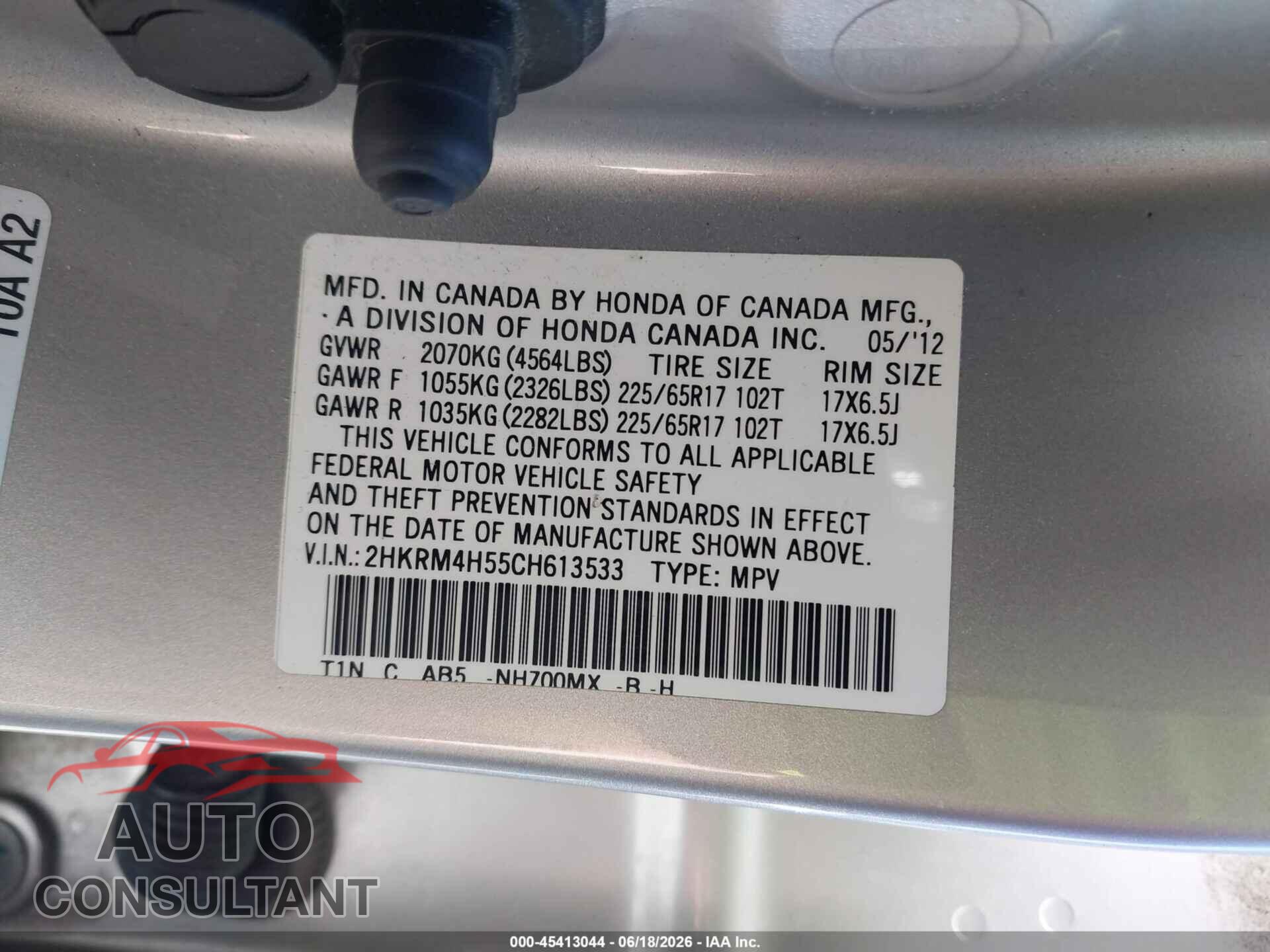HONDA CR-V 2012 - 2HKRM4H55CH613533