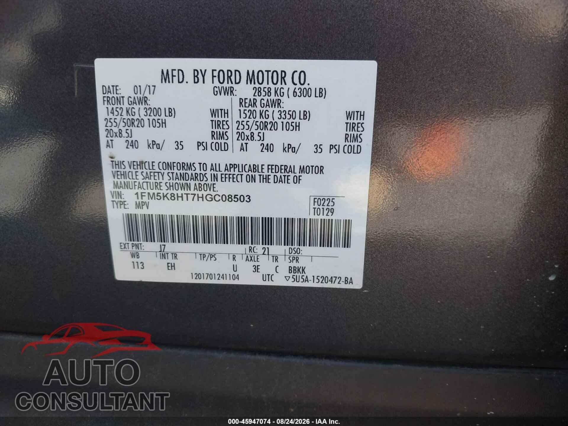 FORD EXPLORER 2017 - 1FM5K8HT7HGC08503