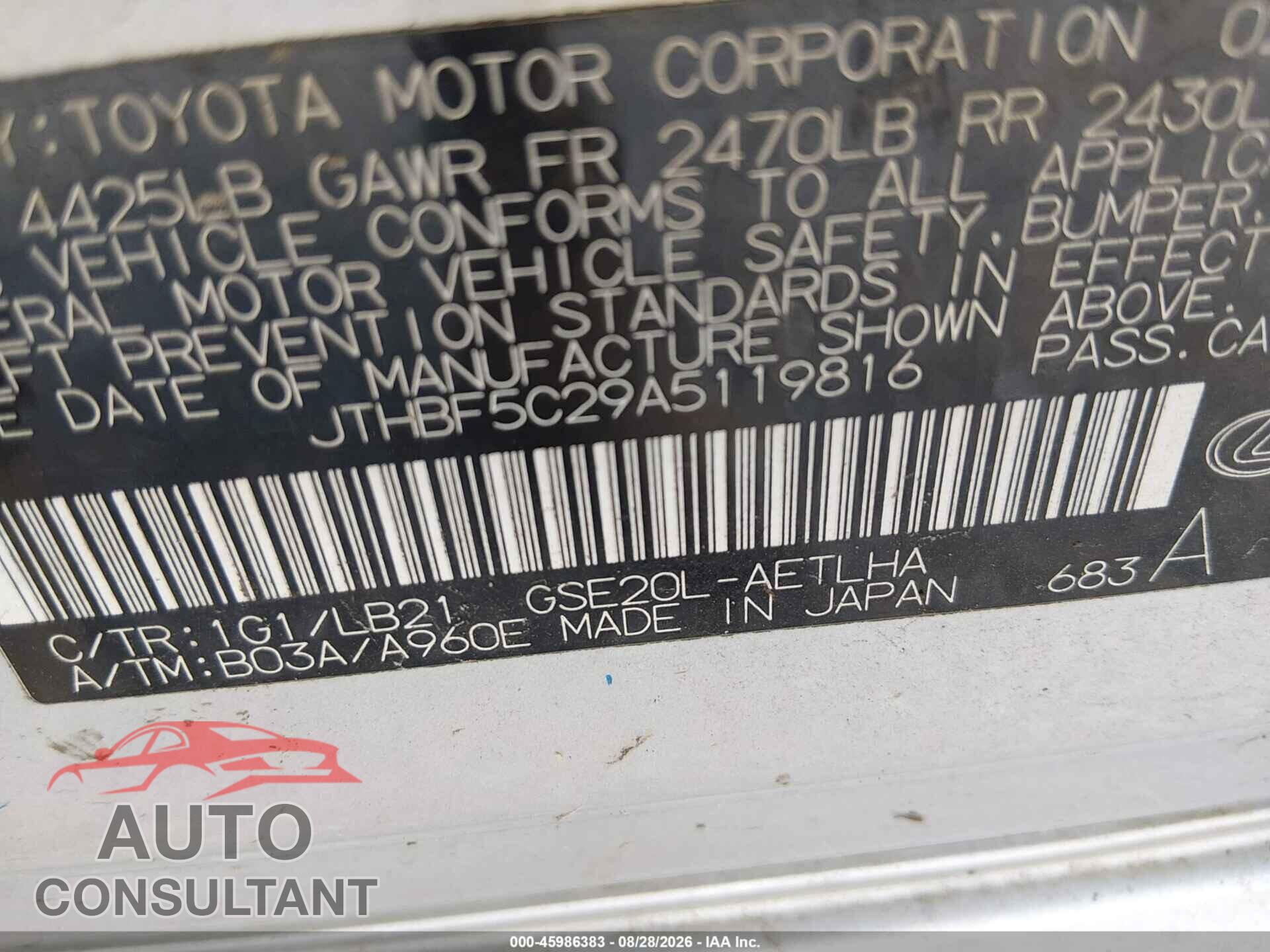 LEXUS IS 250 2010 - JTHBF5C29A5119816