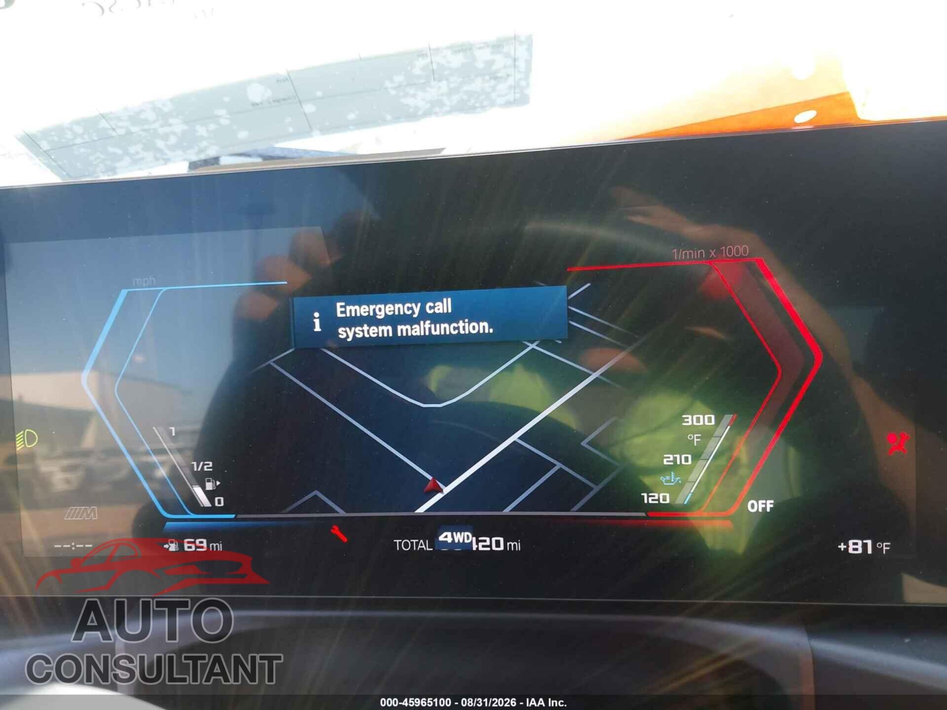 BMW M4 2026 - WBS43BA00TCW04548