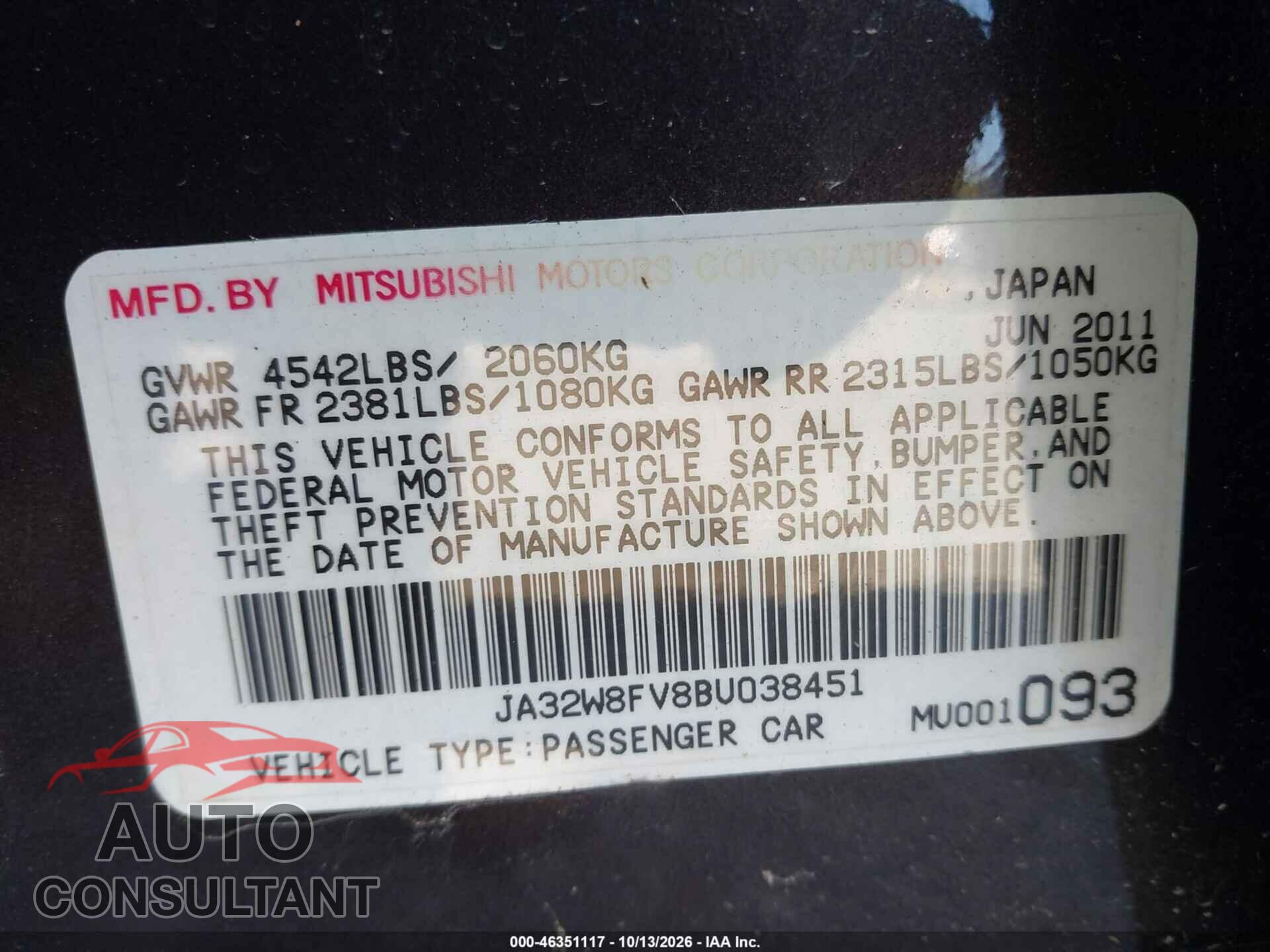 MITSUBISHI LANCER EVOLUTION 2011 - JA32W8FV8BU038451