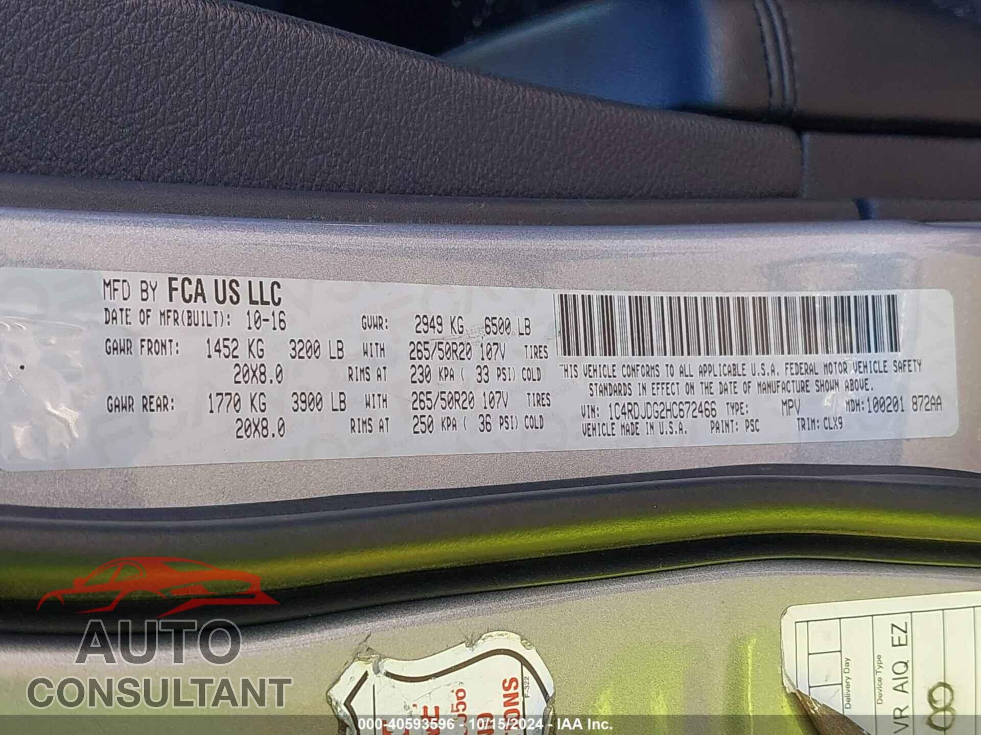 DODGE DURANGO 2017 - 1C4RDJDG2HC672466