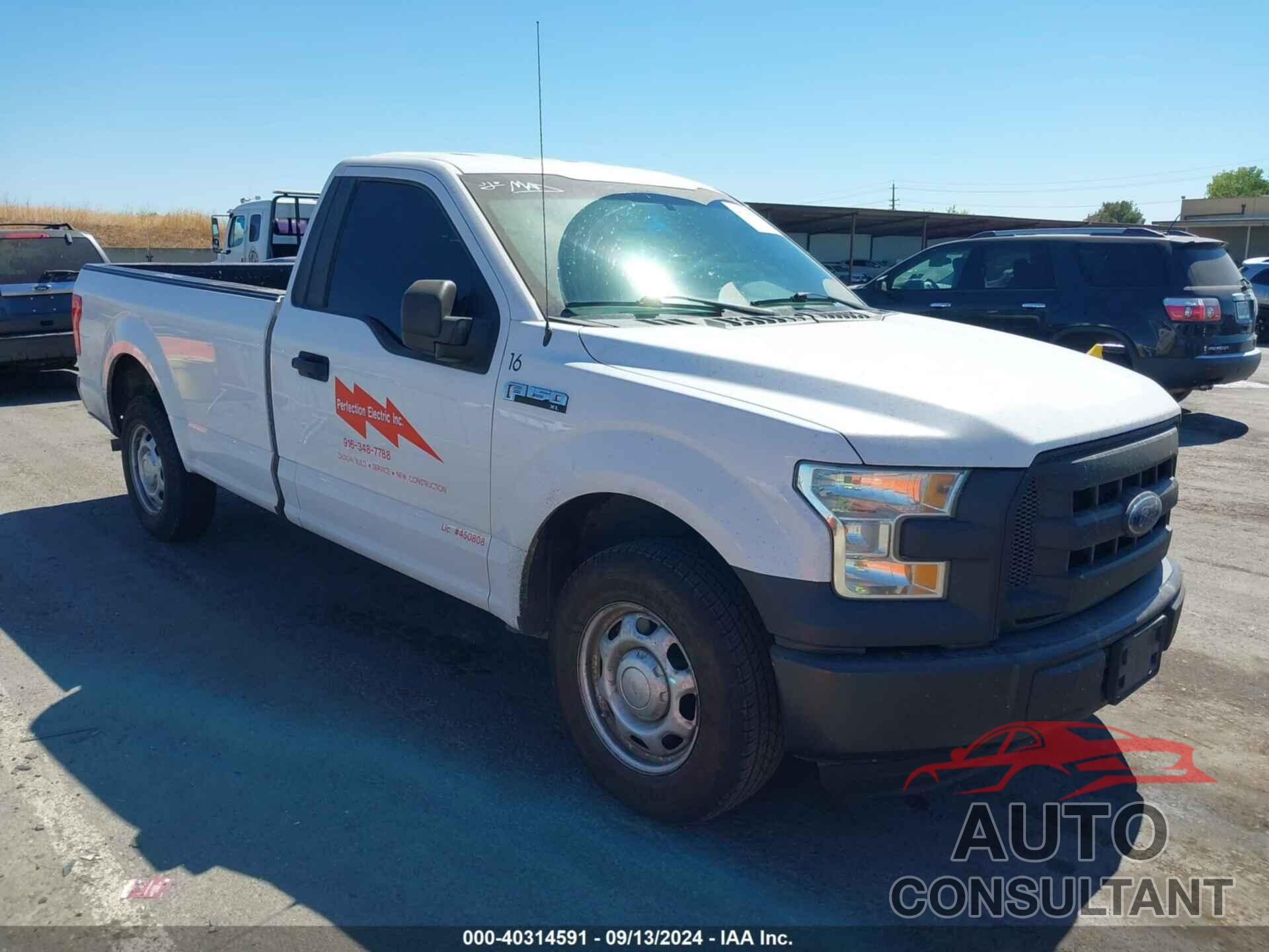 FORD F-150 2016 - 1FTMF1C83GKD66587