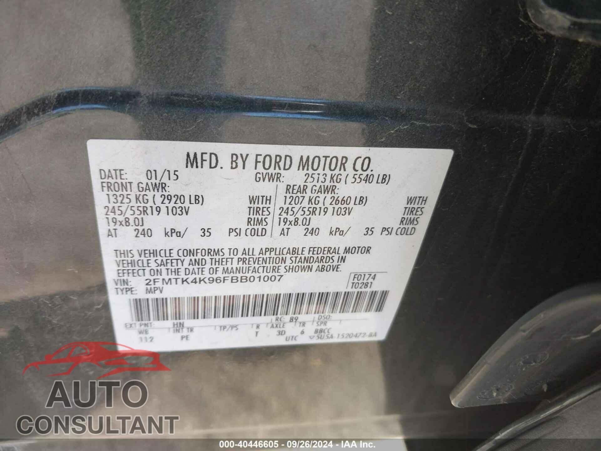 FORD EDGE 2015 - 2FMTK4K96FBB01007