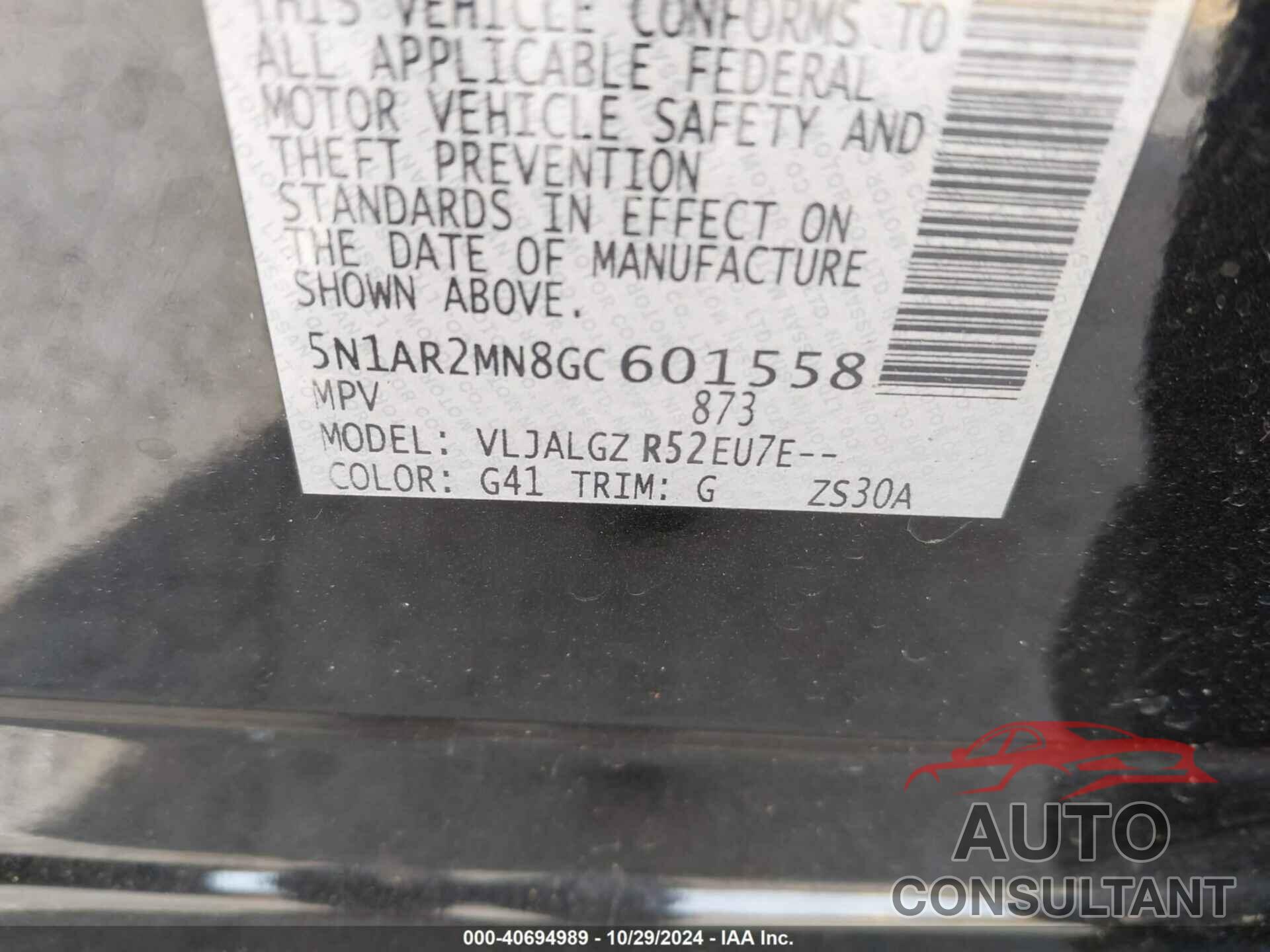 NISSAN PATHFINDER 2016 - 5N1AR2MN8GC601558