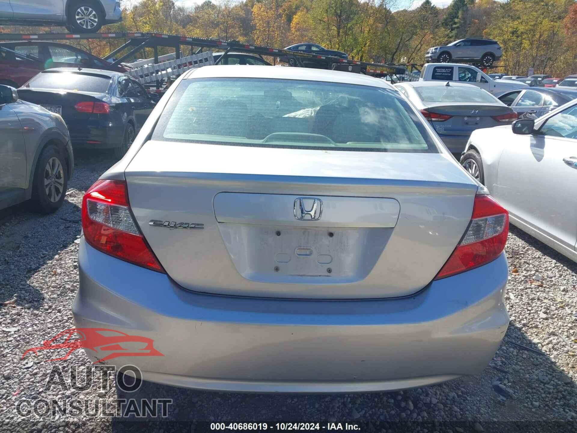 HONDA CIVIC 2012 - JHMFB2F85CS001780