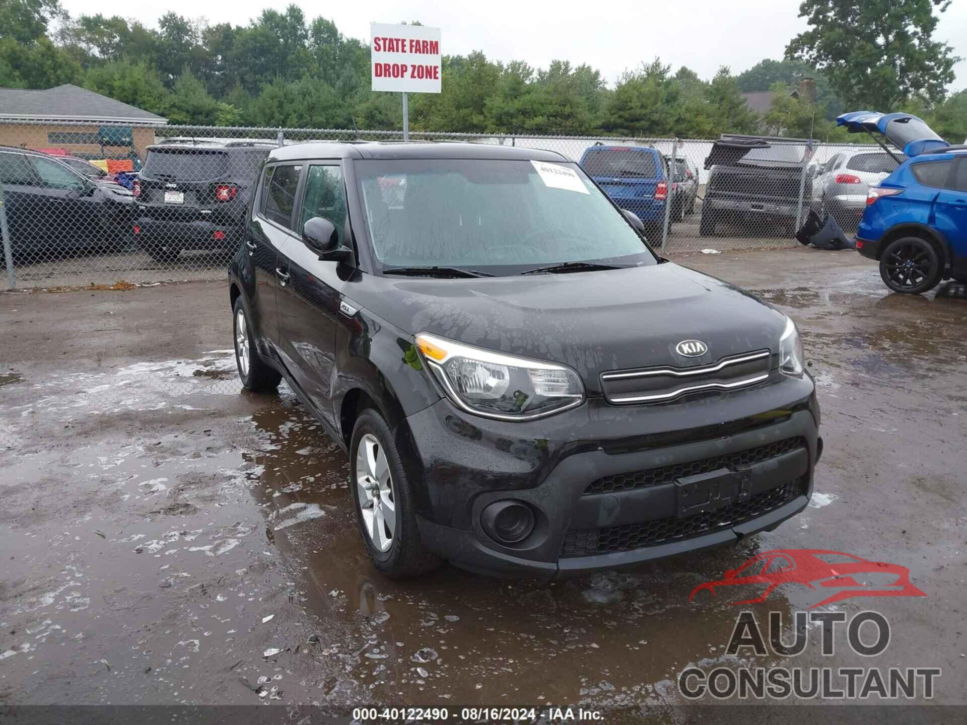 KIA SOUL 2017 - KNDJN2A26H7496751