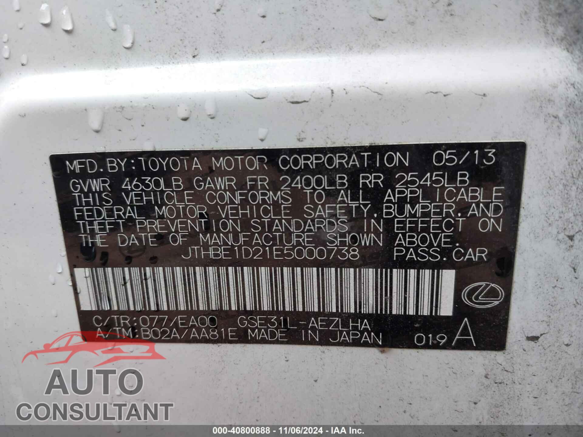 LEXUS IS 350 2014 - JTHBE1D21E5000738