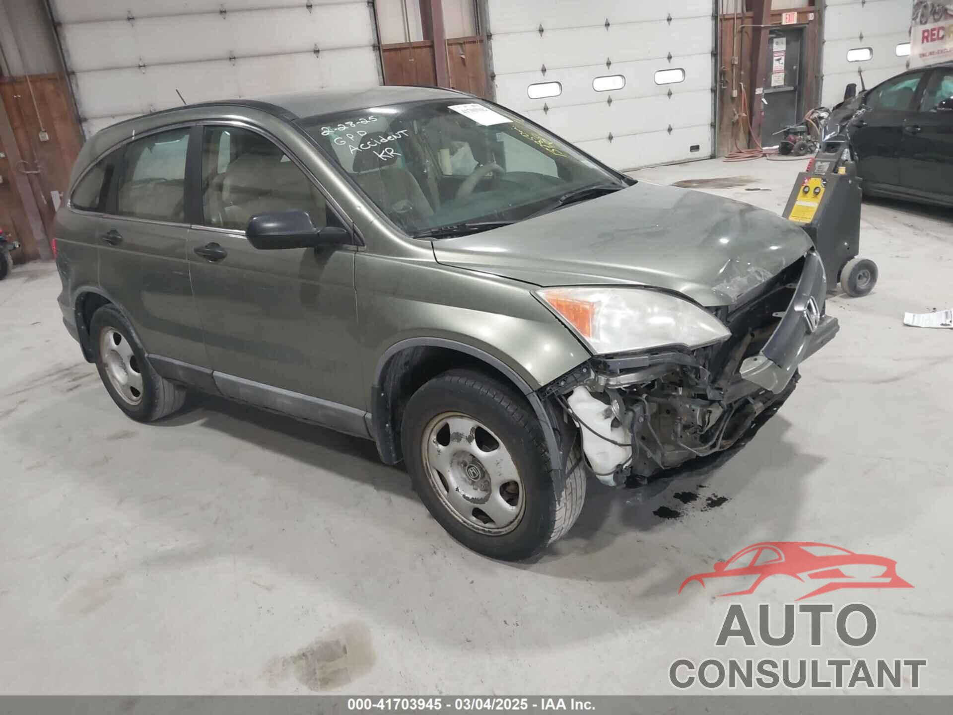 HONDA CR-V 2009 - 5J6RE48389L000283