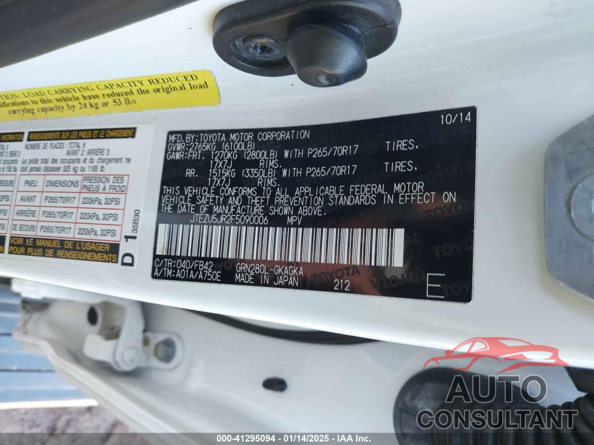 TOYOTA 4RUNNER 2015 - JTEZU5JR2F5090006