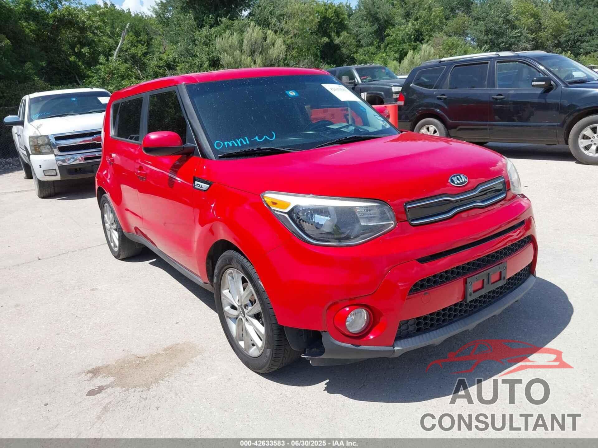KIA SOUL 2017 - KNDJP3A53H7420642