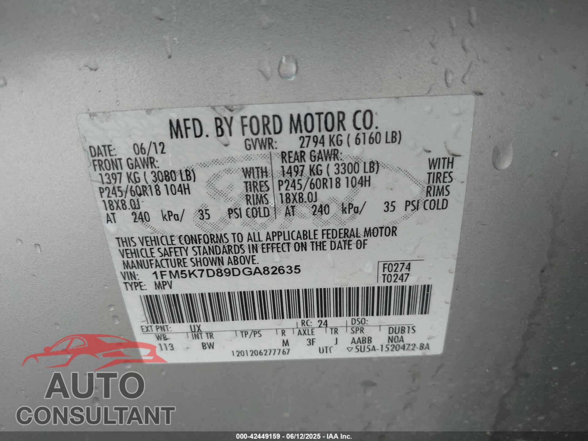 FORD EXPLORER 2013 - 1FM5K7D89DGA82635