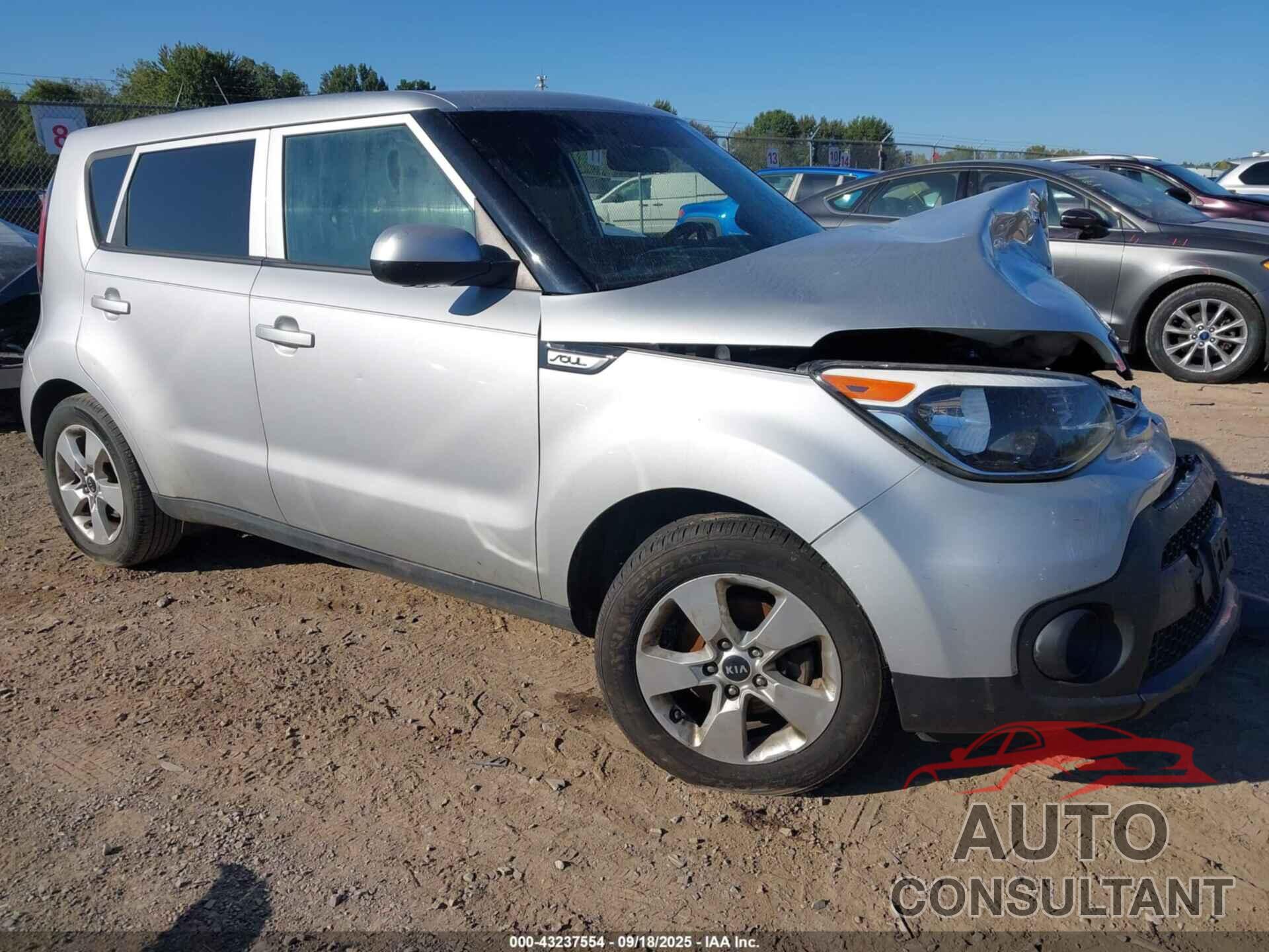 KIA SOUL 2017 - KNDJN2A27H7442696