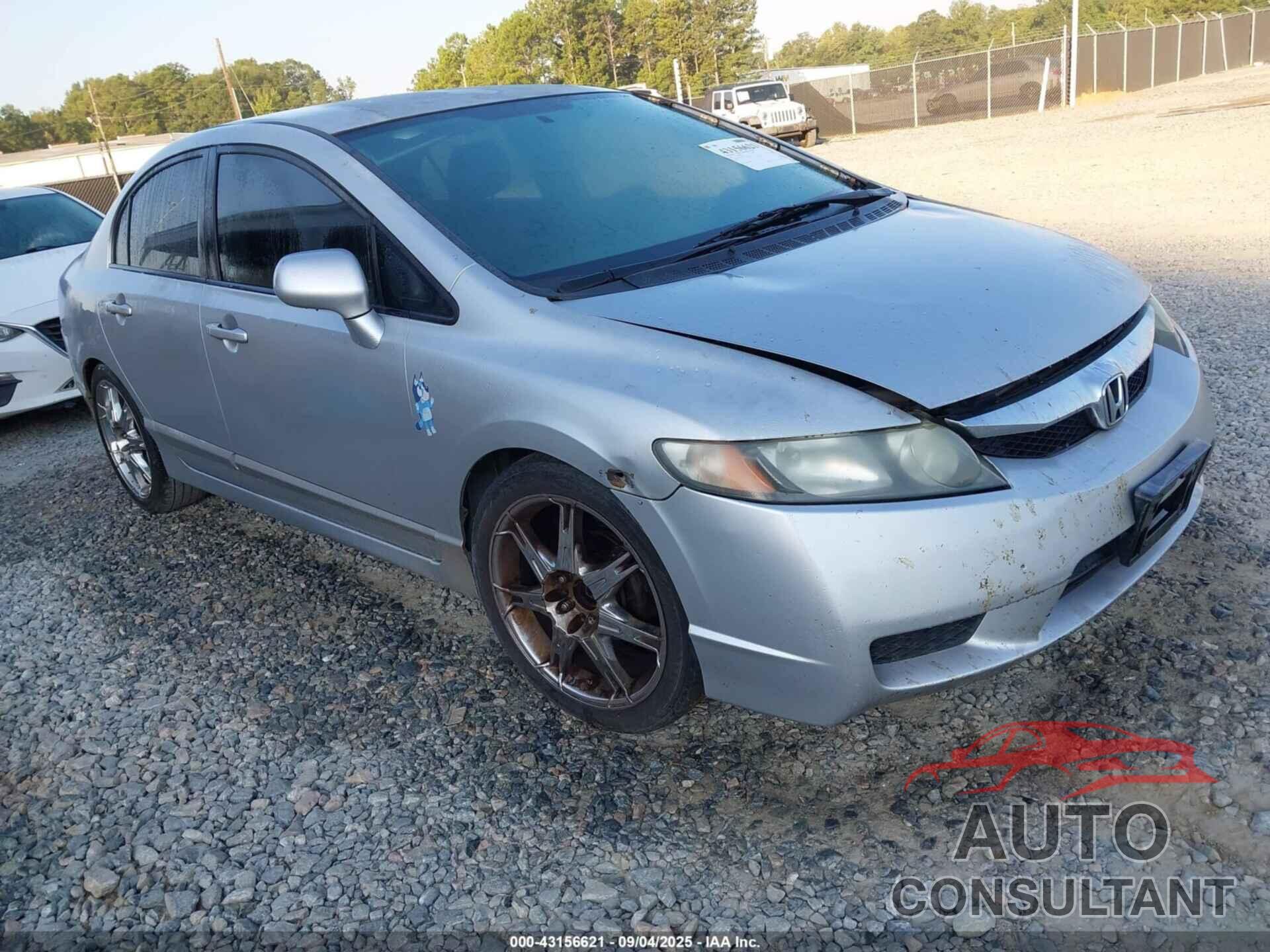 HONDA CIVIC 2011 - 2HGFA1F53BH517809