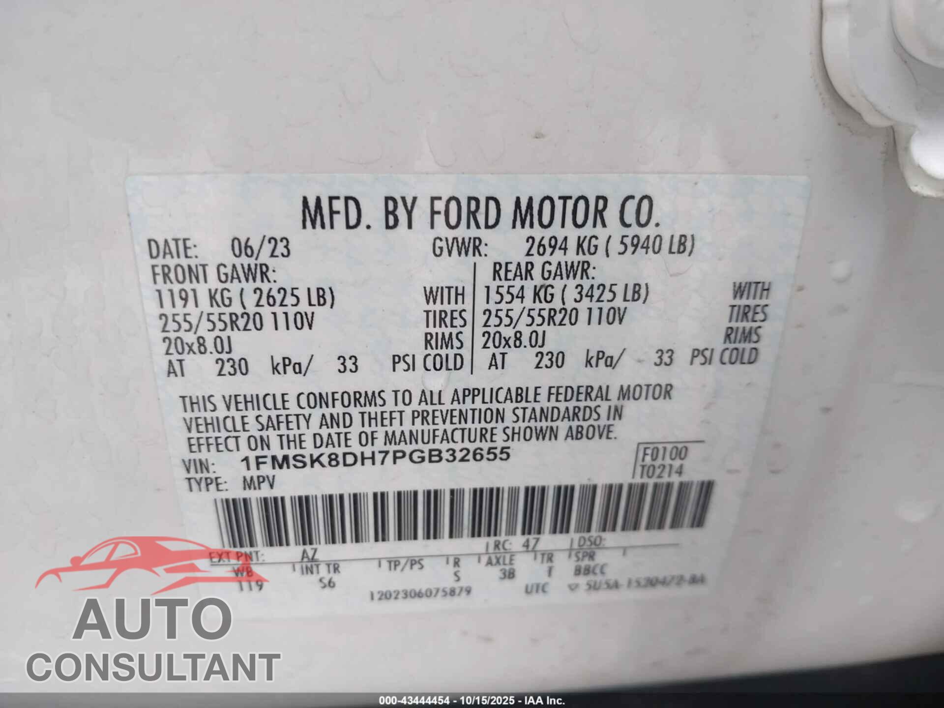 FORD EXPLORER 2023 - 1FMSK8DH7PGB32655