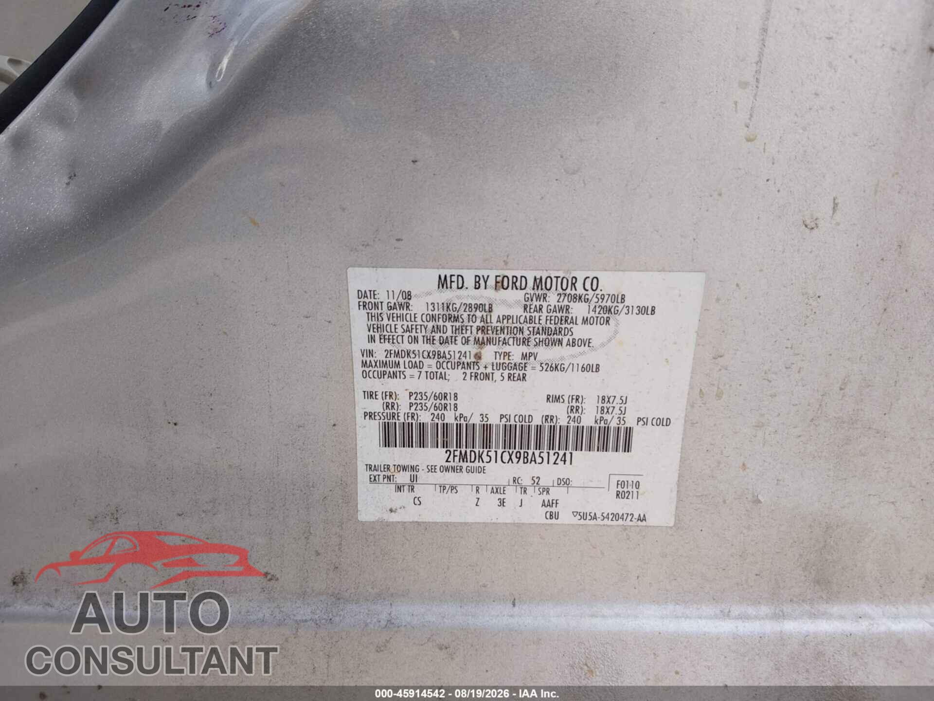 FORD FLEX 2009 - 2FMDK51CX9BA51241