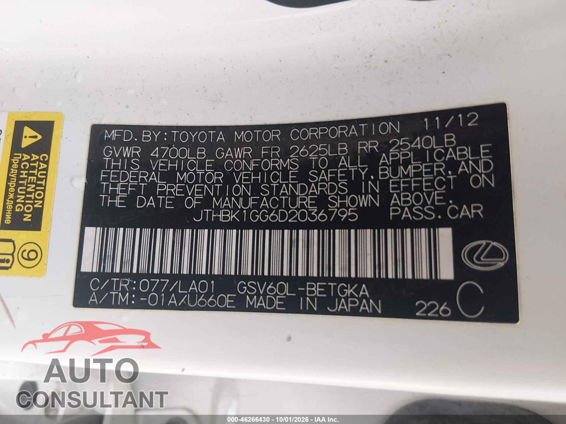 LEXUS ES 350 2013 - JTHBK1GG6D2036795