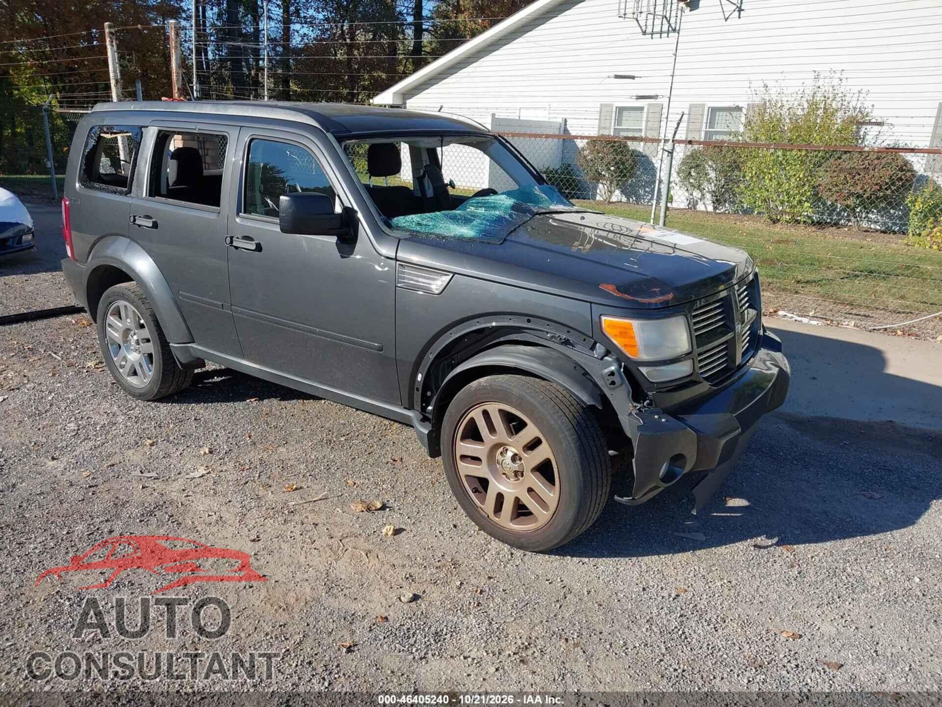 DODGE NITRO 2011 - 1D4PU4GX5BW511638