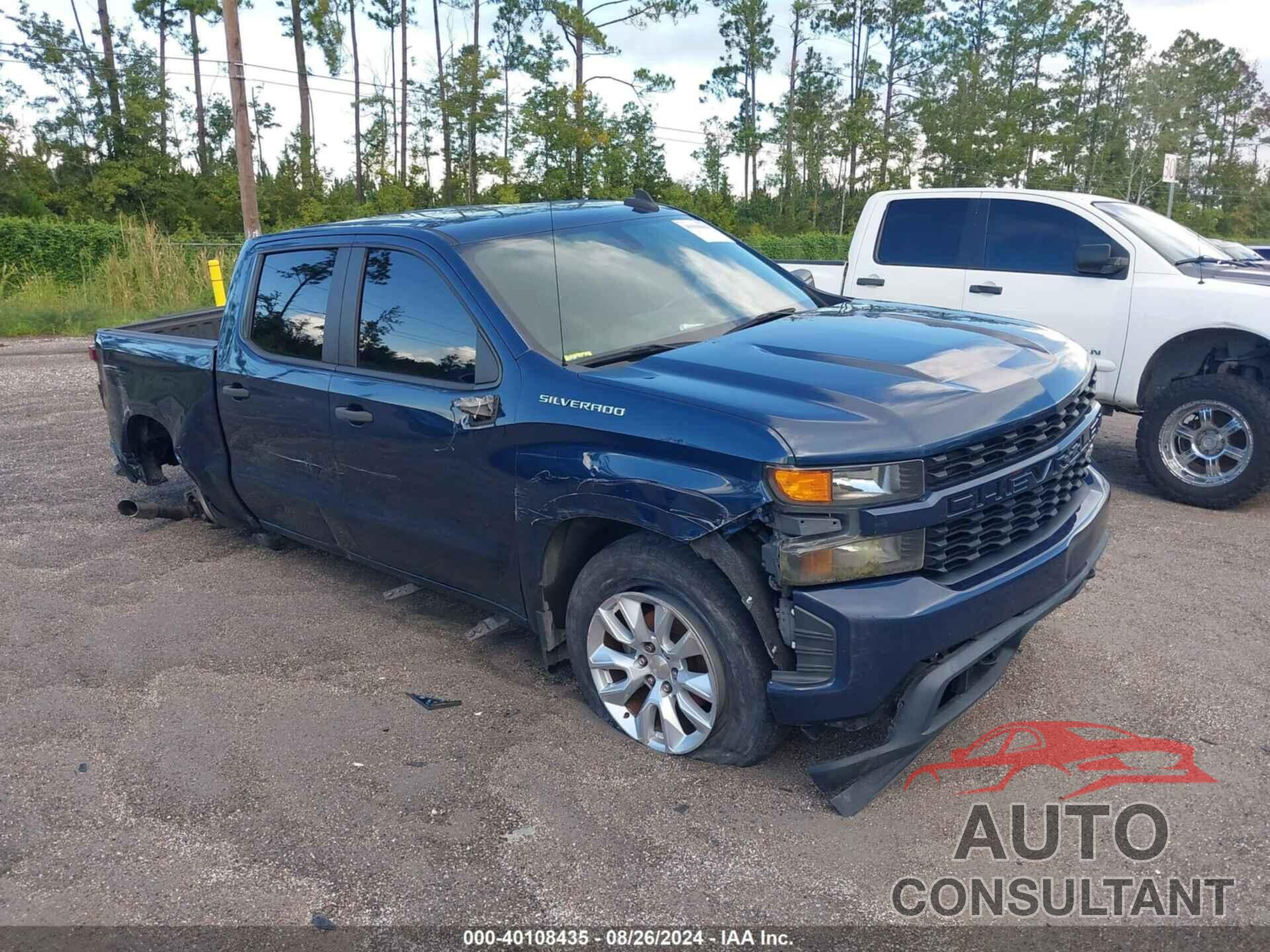CHEVROLET SILVERADO 1500 2020 - 1GCPWBEH9LZ299253