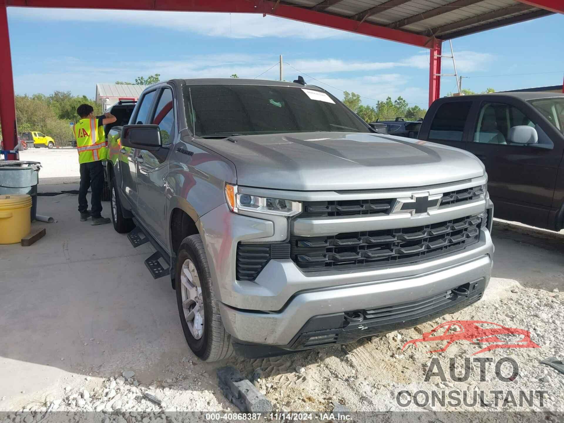 CHEVROLET SILVERADO 1500 2023 - 3GCPADE86PG350594