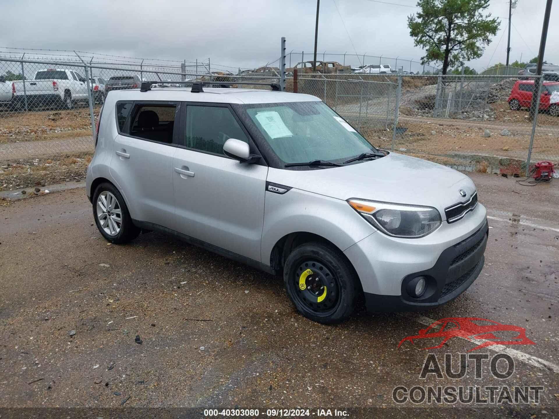 KIA SOUL 2018 - KNDJP3A59J7556991