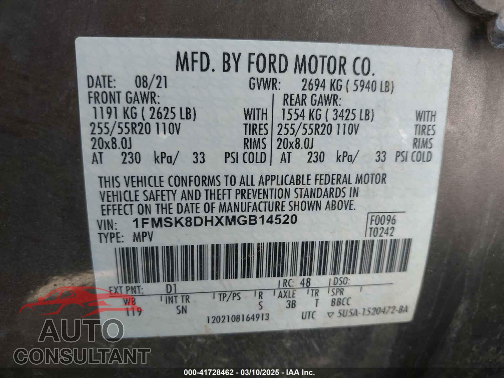 FORD EXPLORER 2021 - 1FMSK8DHXMGB14520