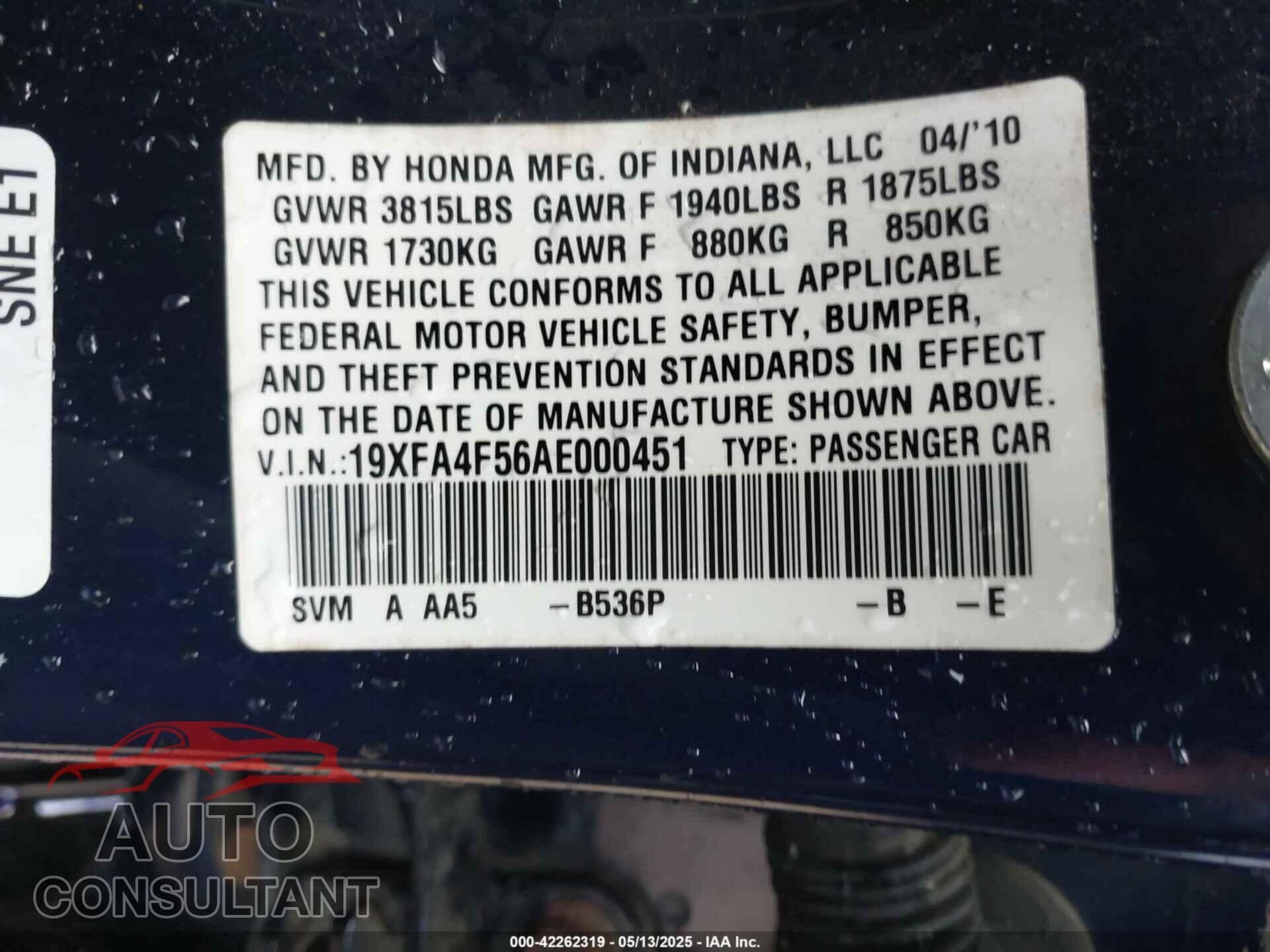 HONDA CIVIC 2010 - 19XFA4F56AE000451