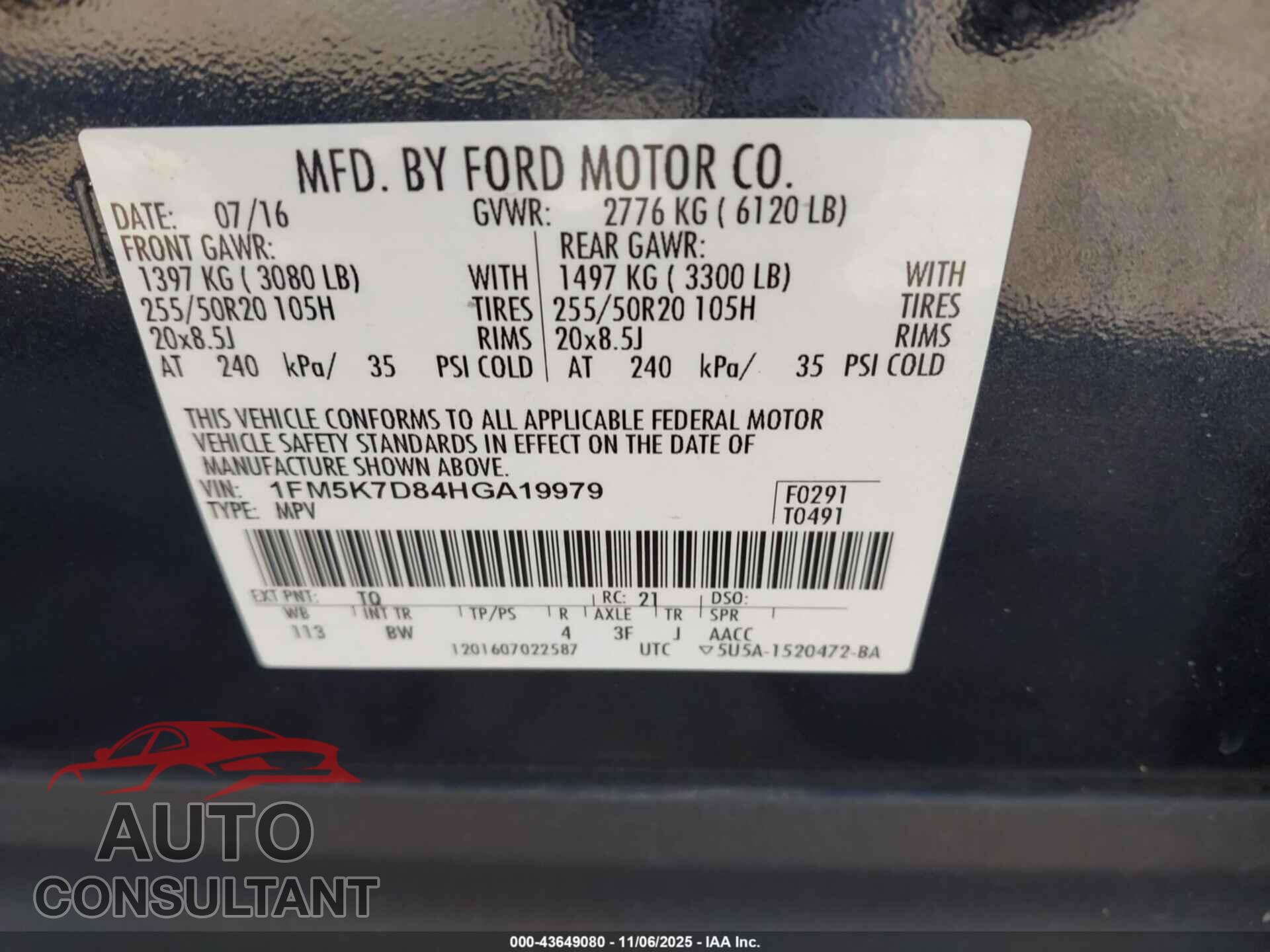 FORD EXPLORER 2017 - 1FM5K7D84HGA19979