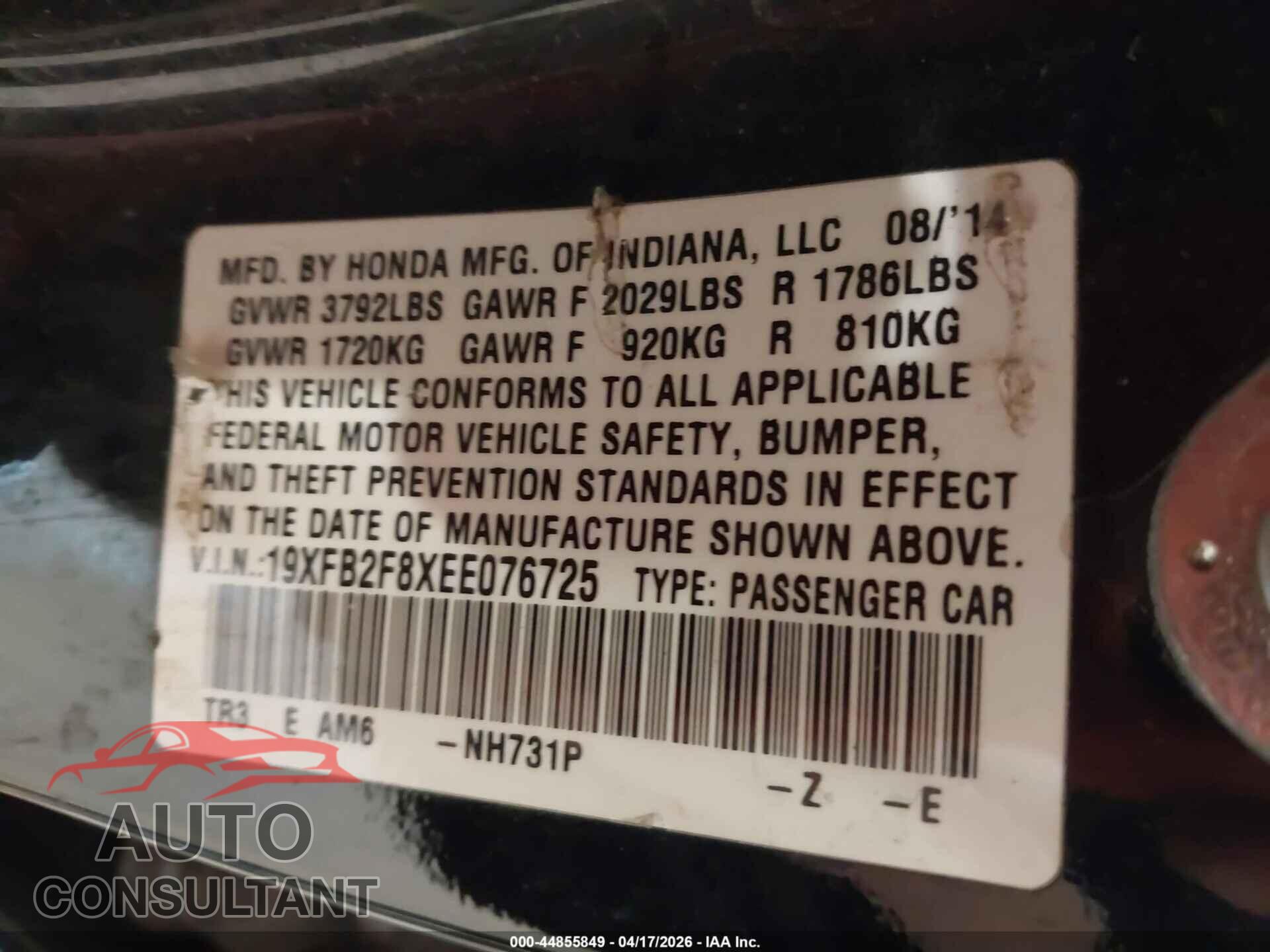 HONDA CIVIC 2014 - 19XFB2F8XEE076725
